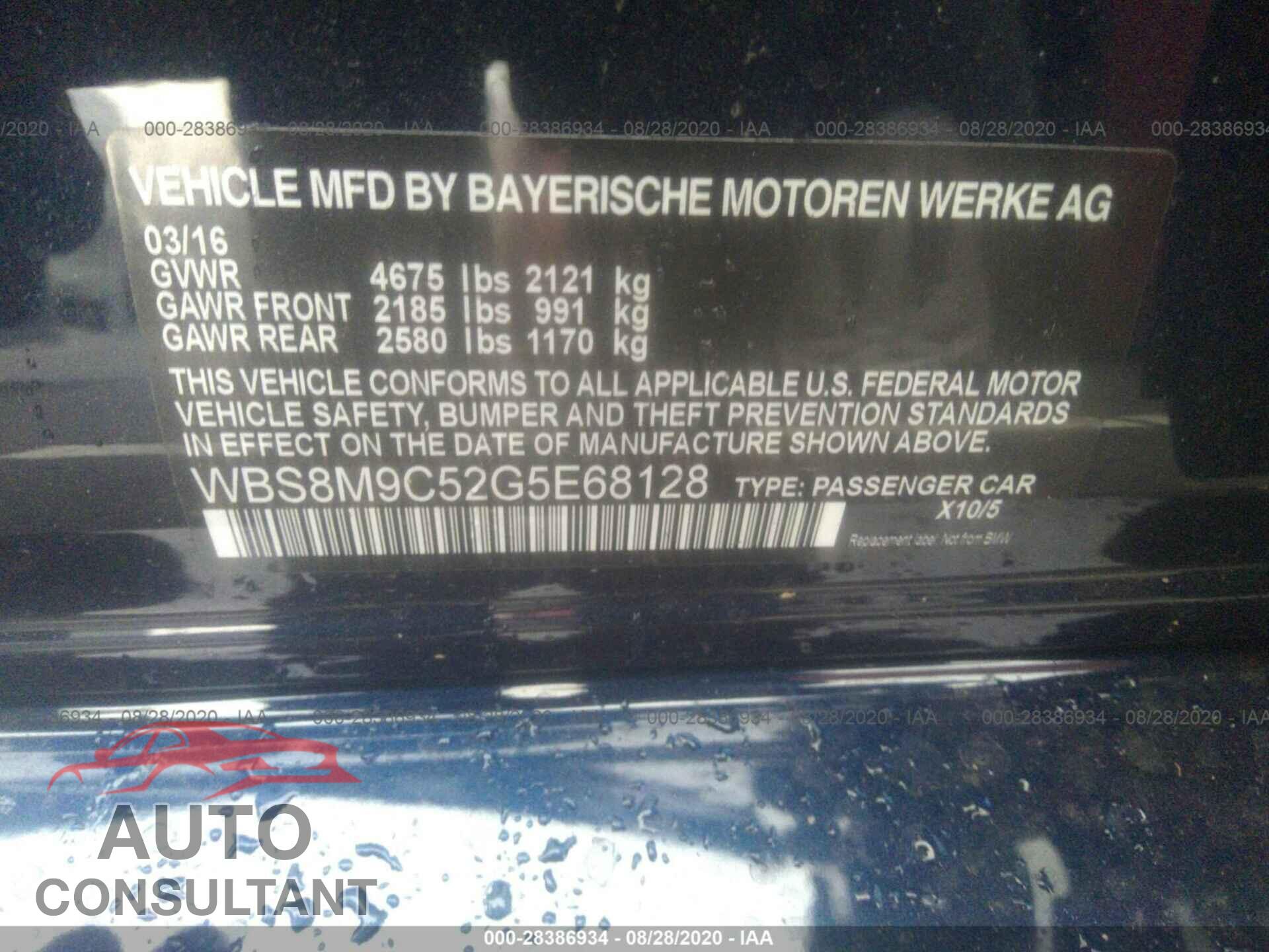 BMW M3 2016 - WBS8M9C52G5E68128