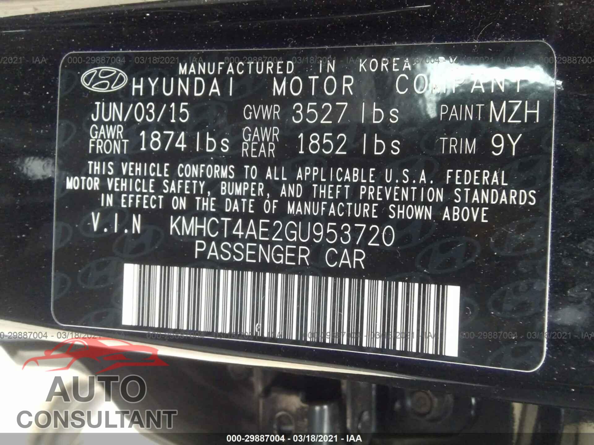 HYUNDAI ACCENT 2016 - KMHCT4AE2GU953720