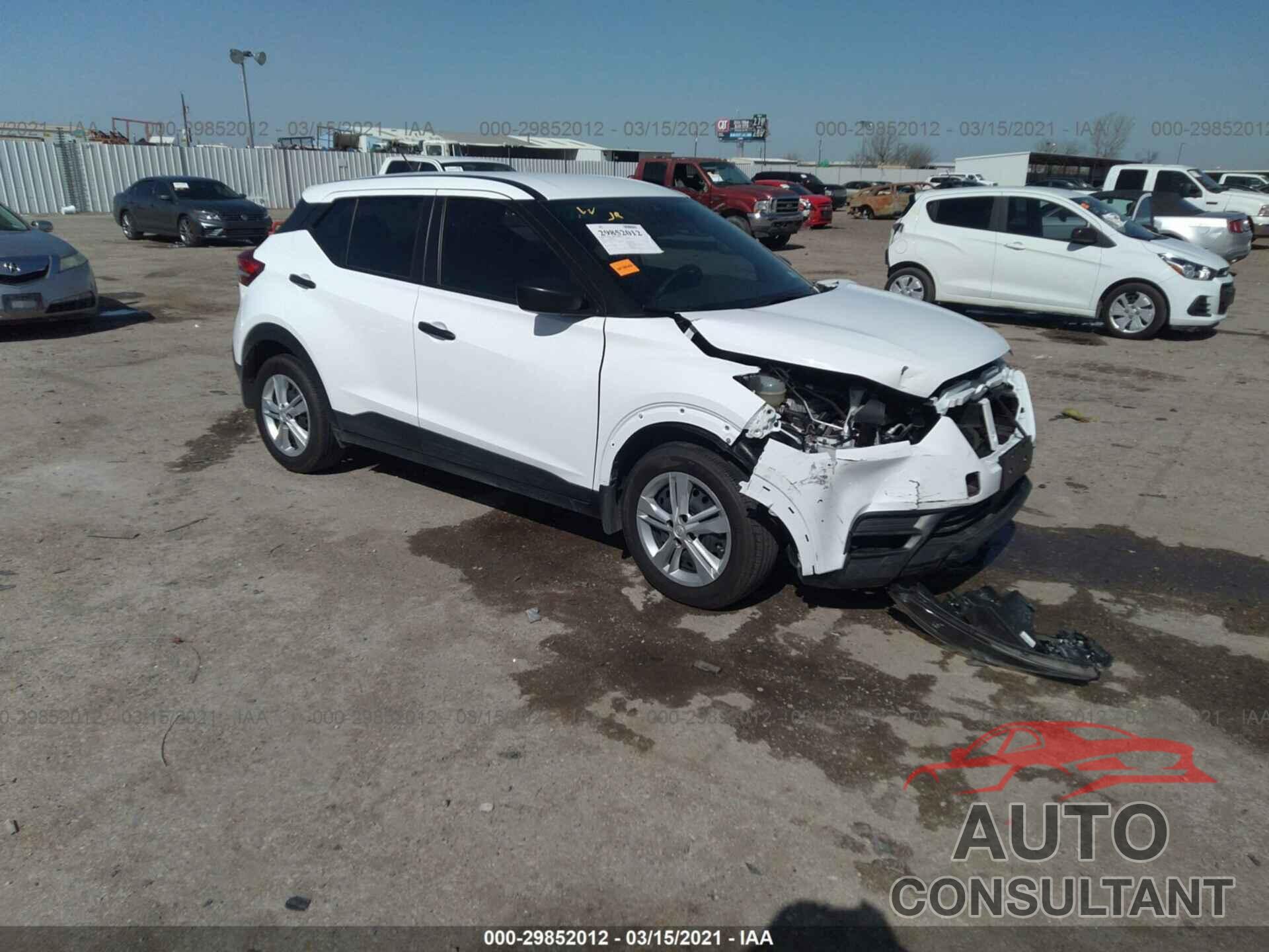 NISSAN KICKS 2020 - 3N1CP5BV4LL537463