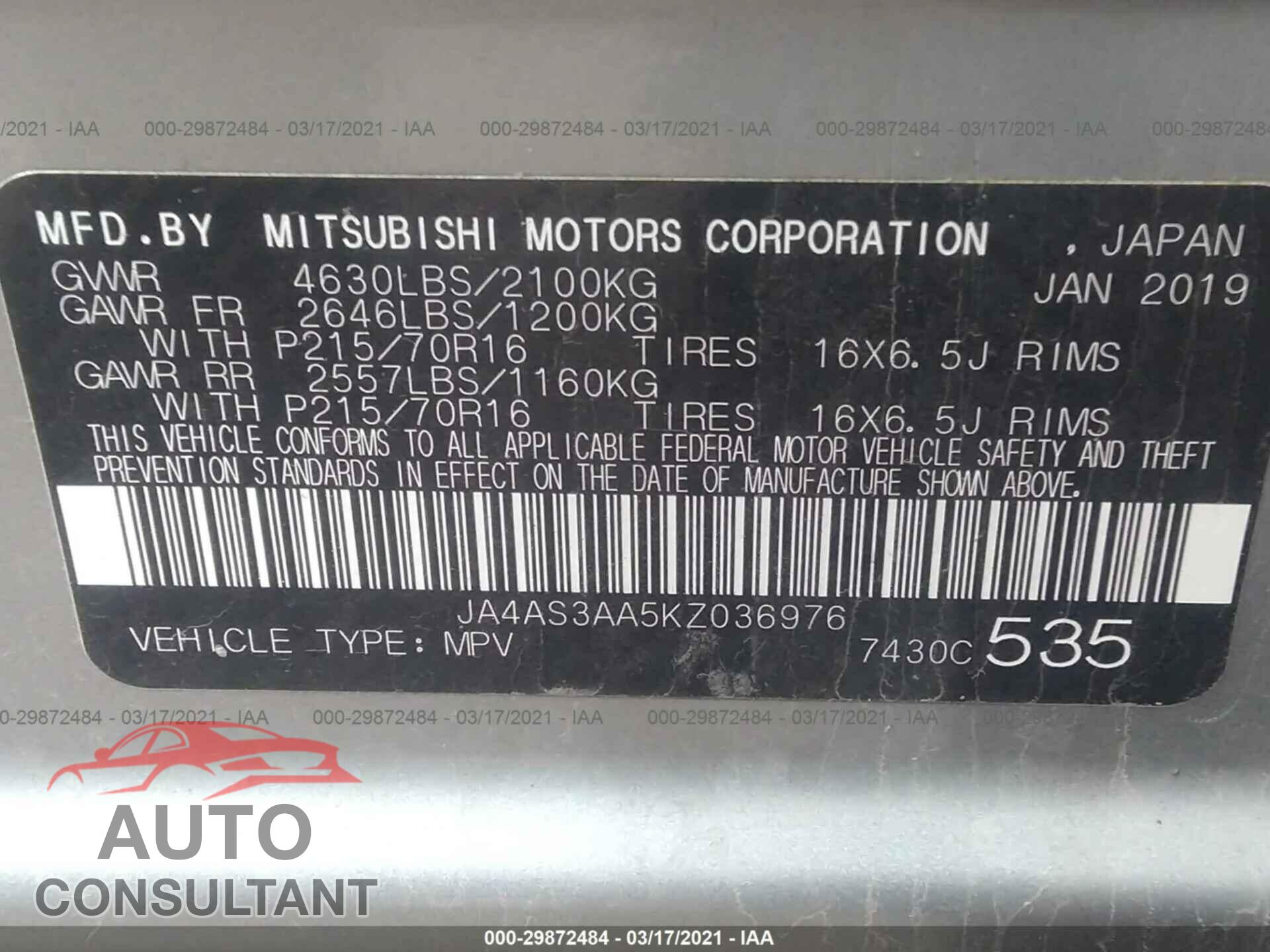 MITSUBISHI ECLIPSE CROSS 2019 - JA4AS3AA5KZ036976