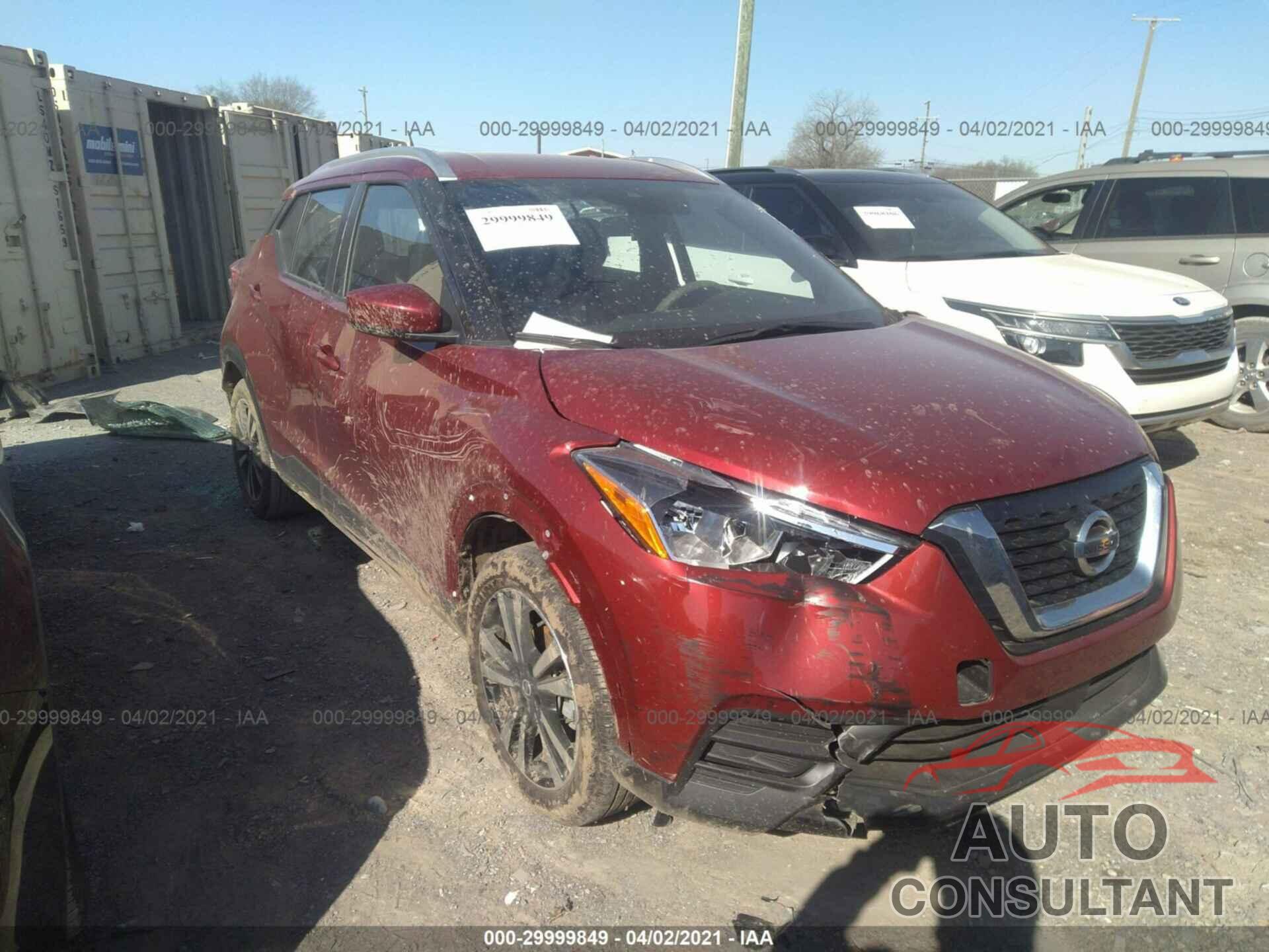 NISSAN KICKS 2020 - 3N1CP5CV4LL524033