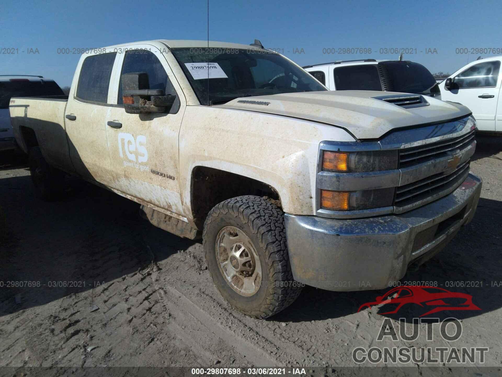 CHEVROLET SILVERADO 2500HD 2017 - 1GC1KUEY2HF235738