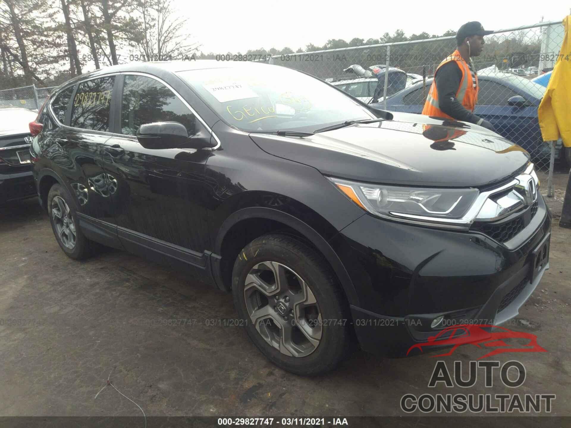 HONDA CR-V 2018 - 2HKRW2H84JH631849