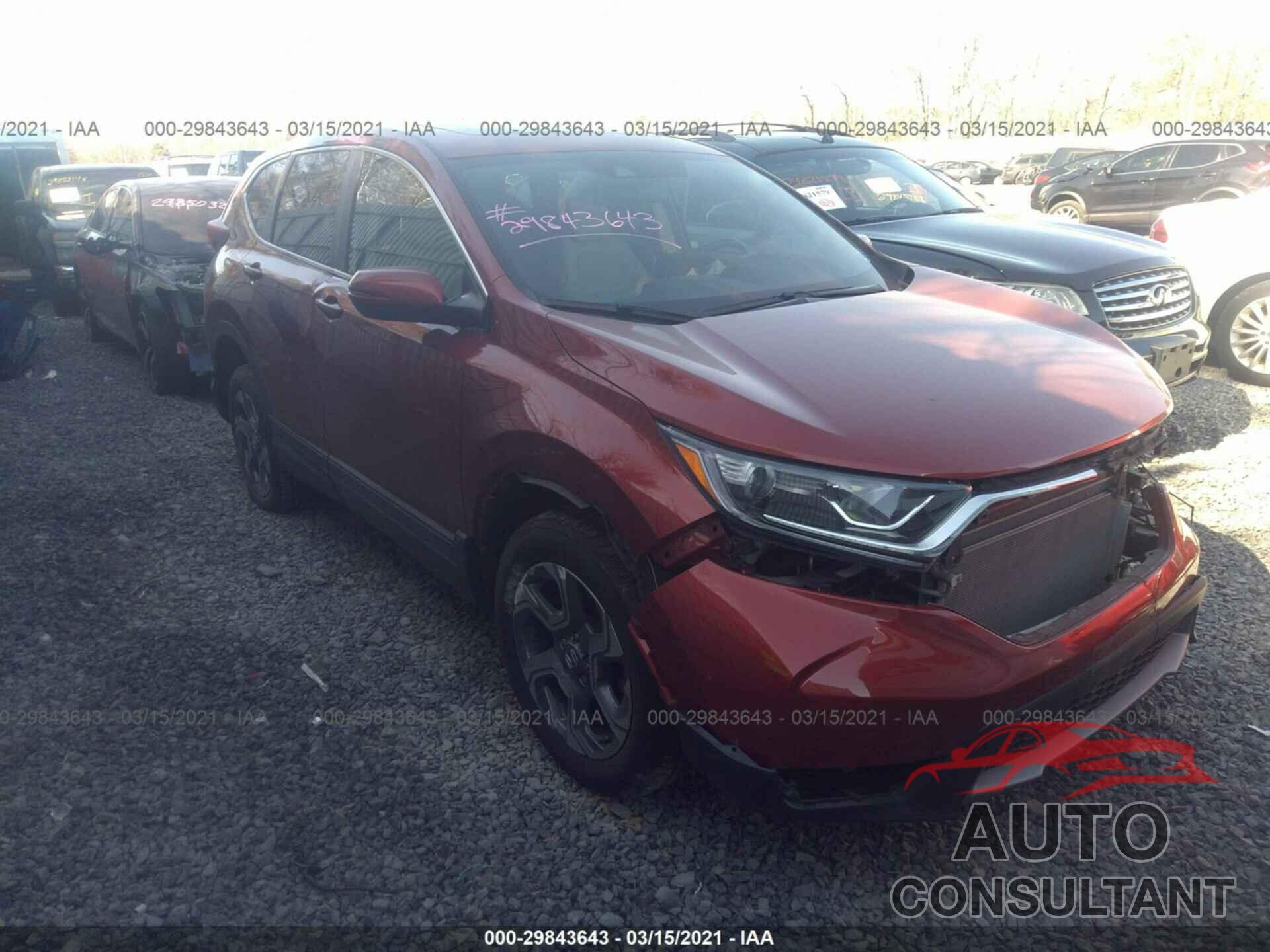 HONDA CR-V 2017 - 2HKRW2H87HH630009
