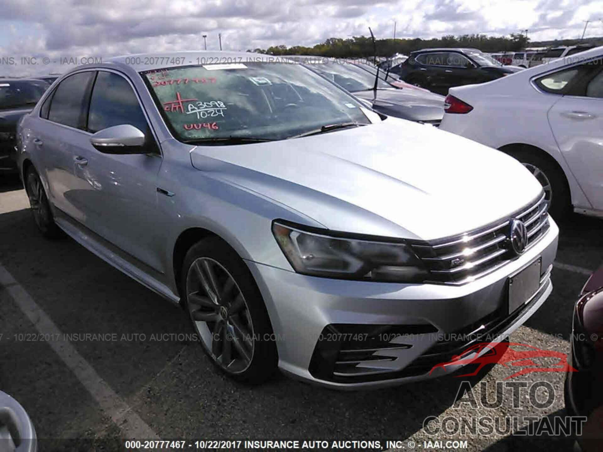 Volkswagen Passat 2017 - 1VWDT7A34HC031043