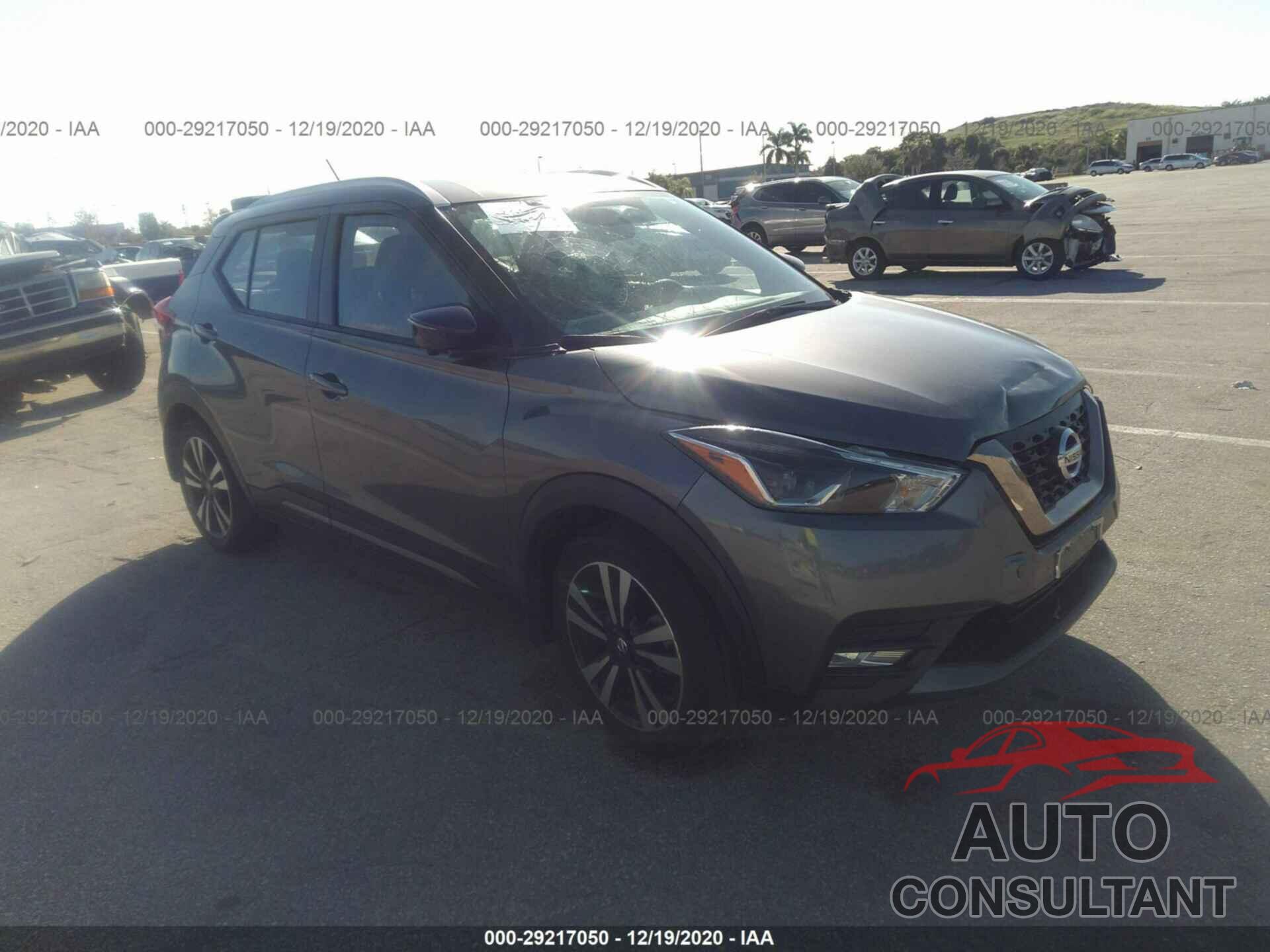 NISSAN KICKS 2019 - 3N1CP5CUXKL531204