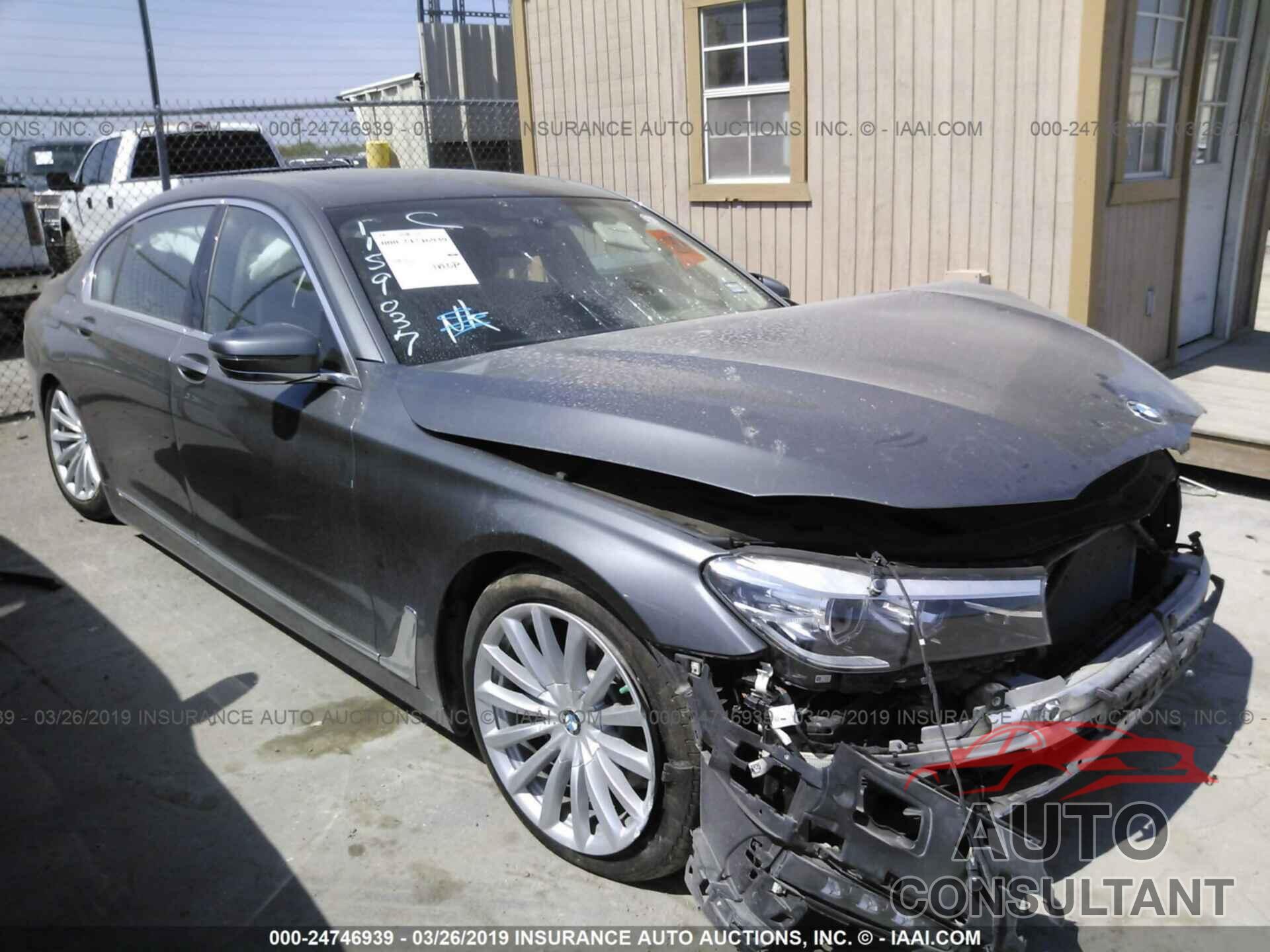 BMW 740 2016 - WBA7E2C55GG714403