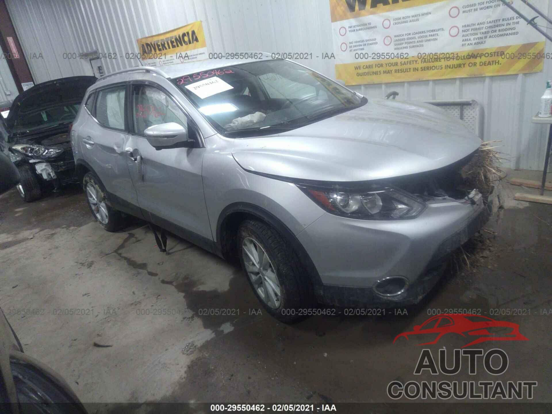 NISSAN ROGUE SPORT 2017 - JN1BJ1CR0HW124240