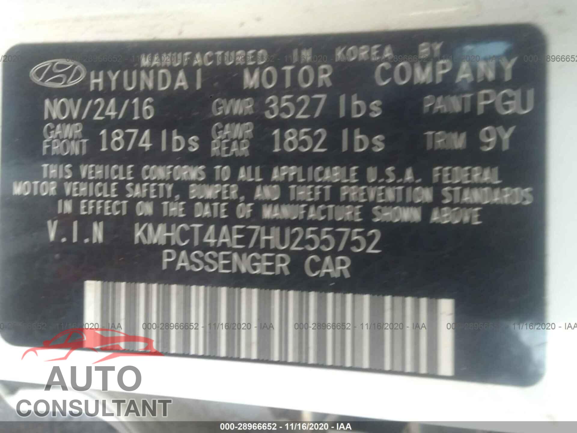 HYUNDAI ACCENT 2017 - KMHCT4AE7HU255752