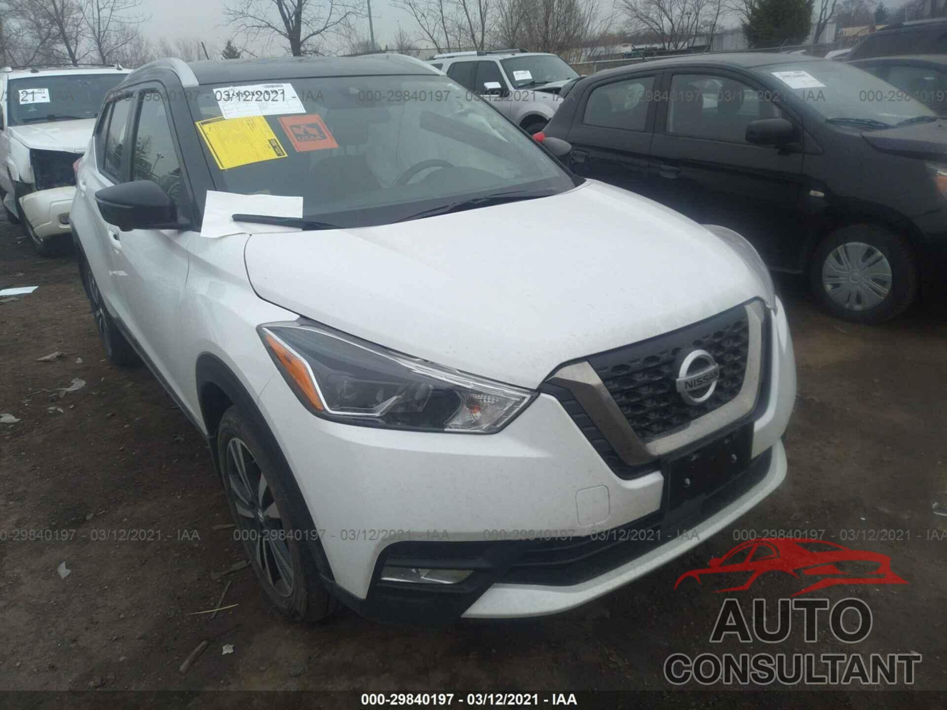 NISSAN KICKS 2020 - 3N1CP5DV5LL562269