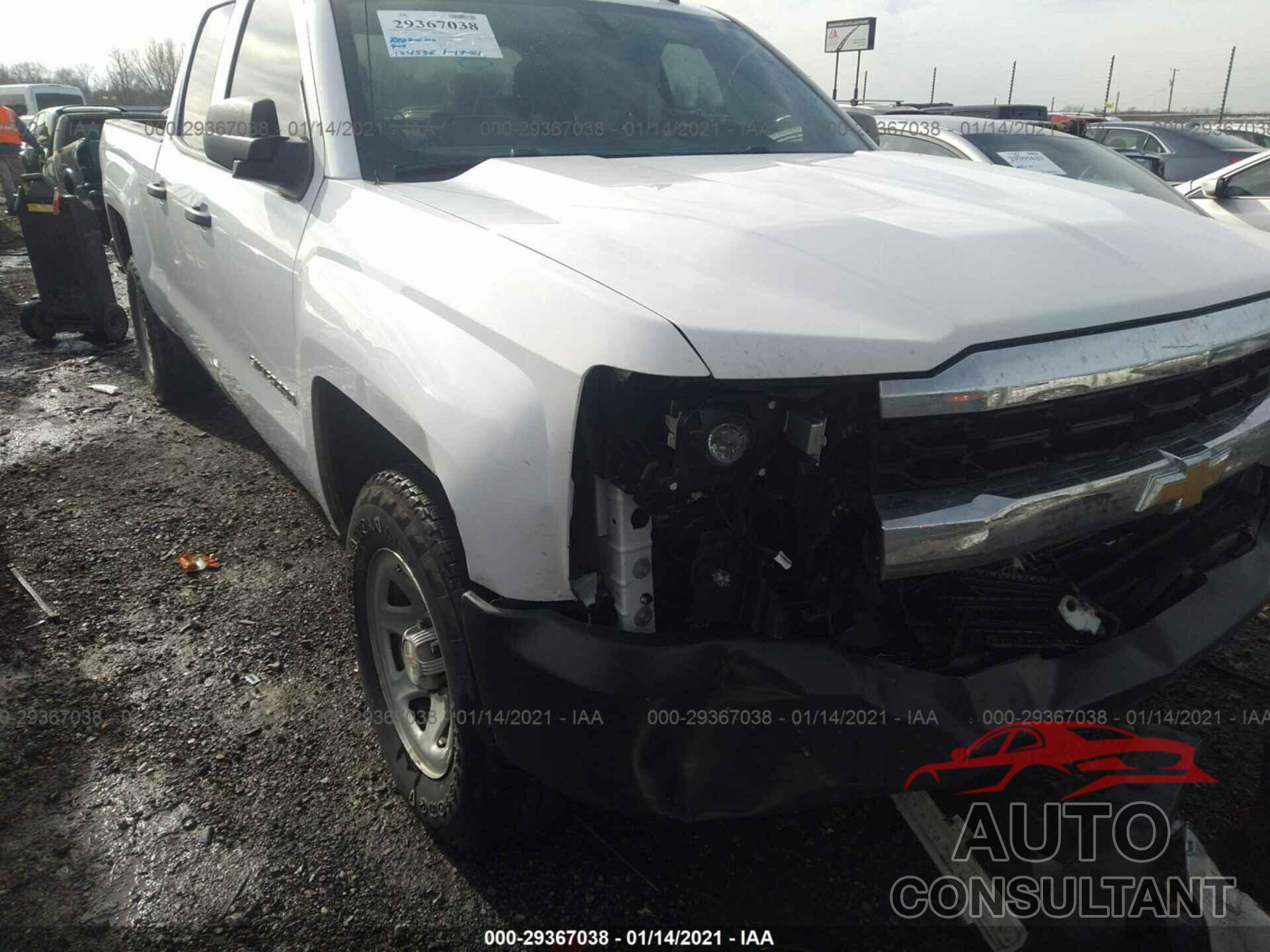 CHEVROLET SILVERADO 1500 2017 - 1GCRCNEH0HZ226413