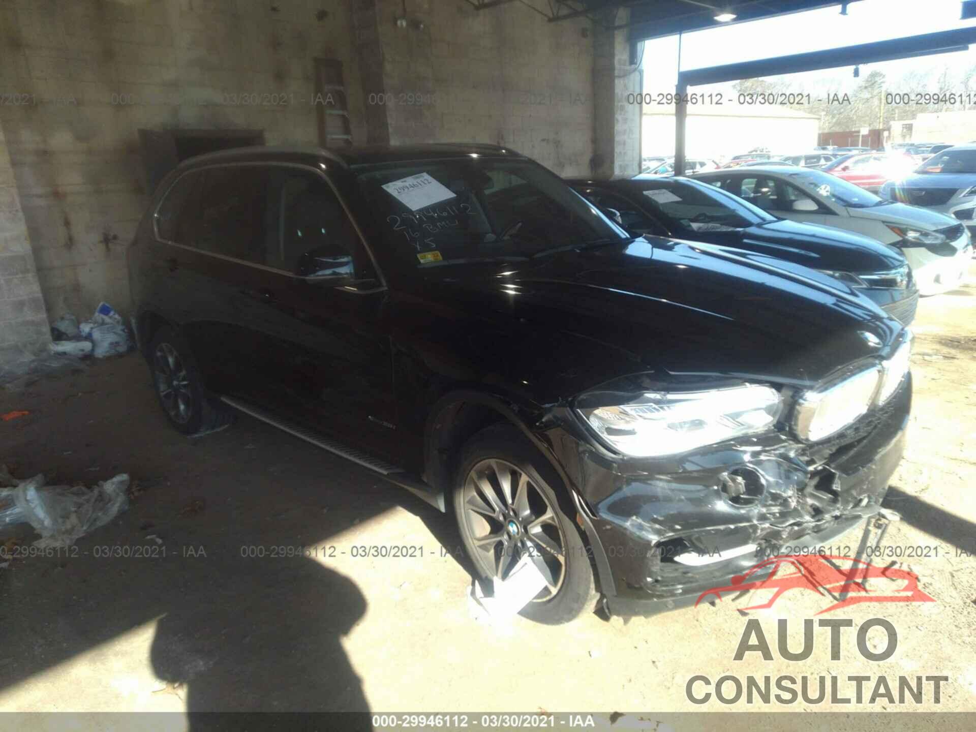 BMW X5 2016 - 5UXKR0C58G0P28700