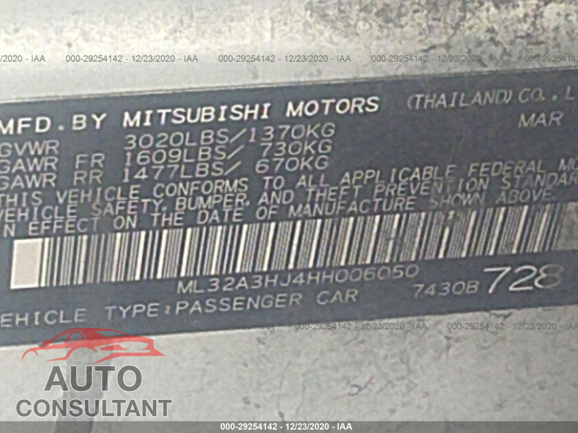 MITSUBISHI MIRAGE 2017 - ML32A3HJ4HH006050