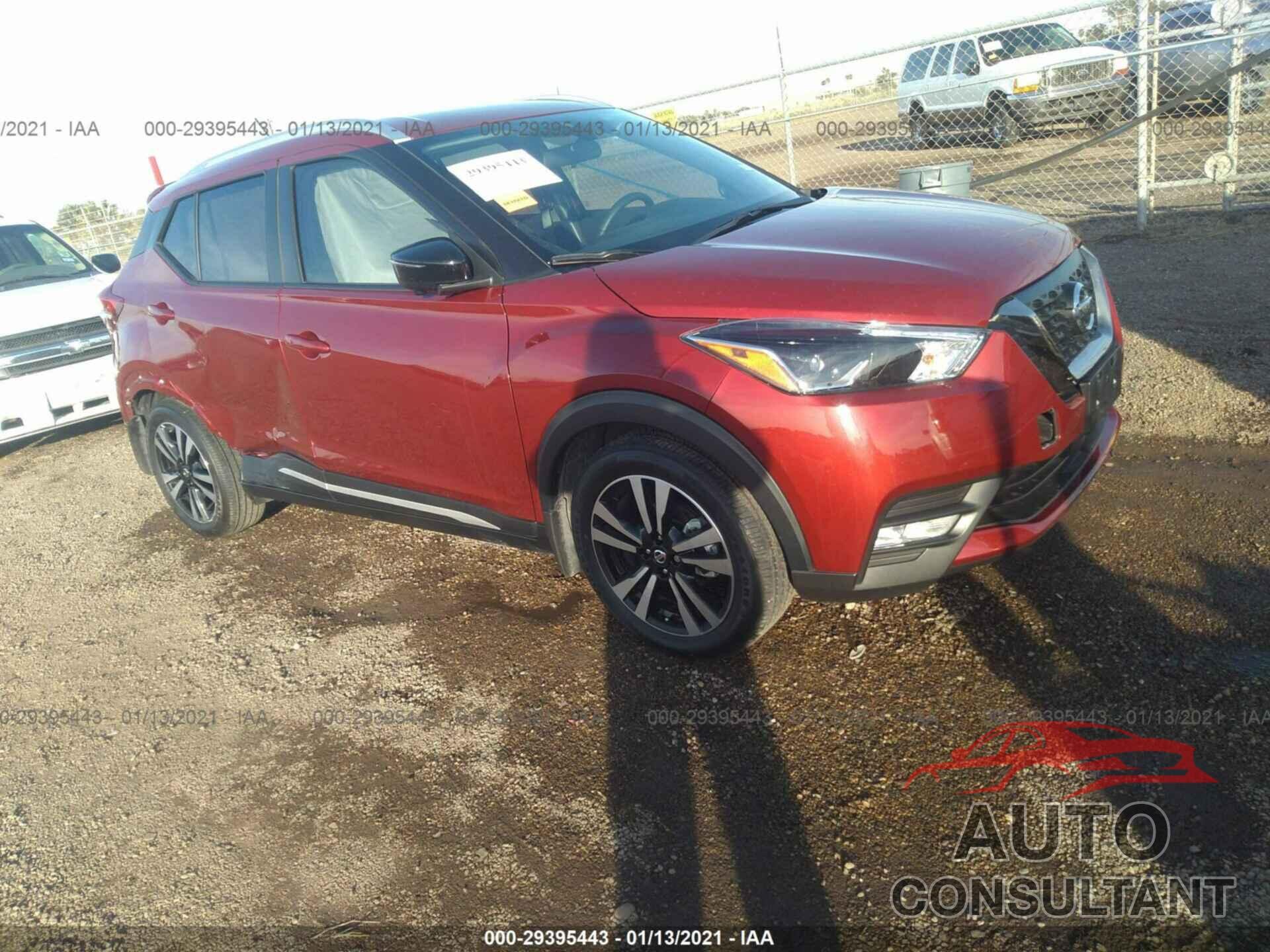 NISSAN KICKS 2020 - 3N1CP5DV7LL481872