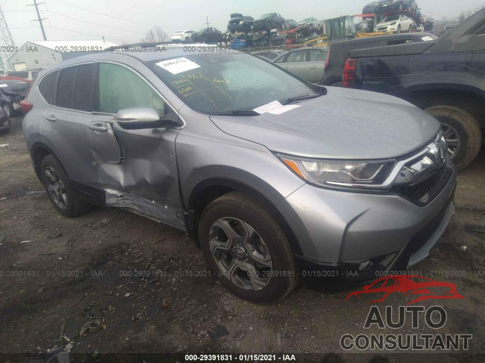 HONDA CR-V 2017 - 2HKRW2H59HH662191