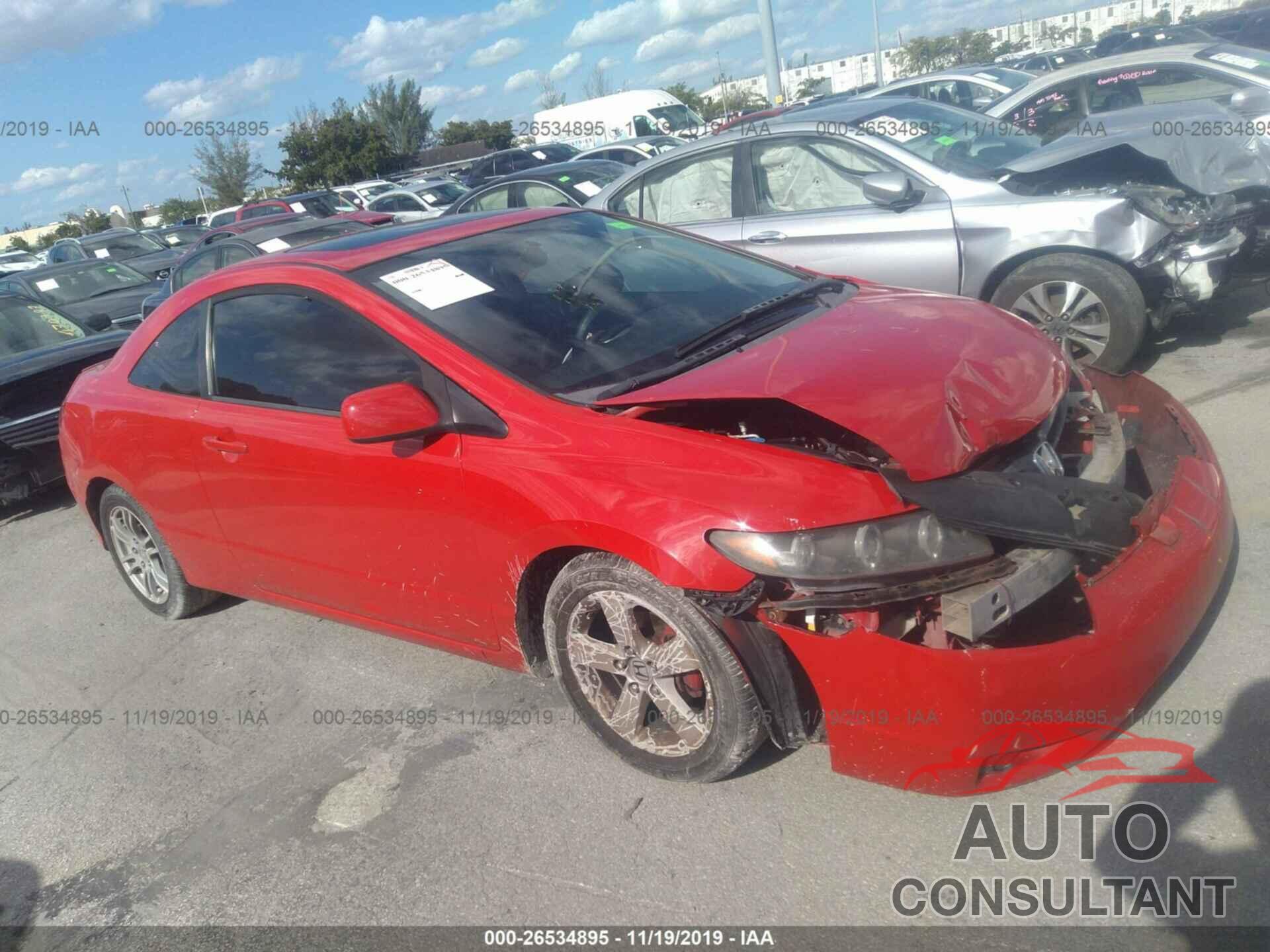 HONDA CIVIC 2008 - 2HGFG128X8H526143