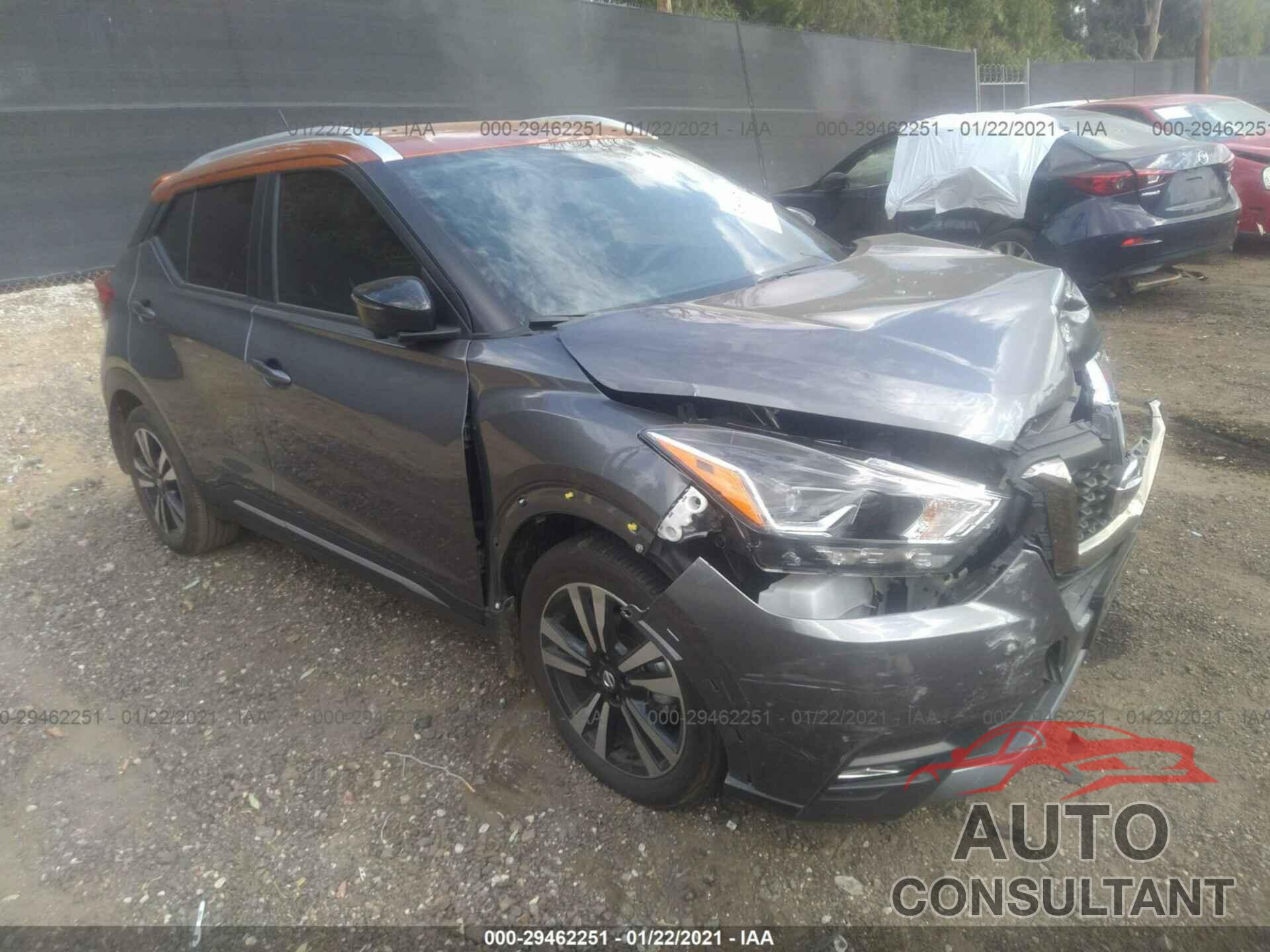 NISSAN KICKS 2020 - 3N1CP5DVXLL506568