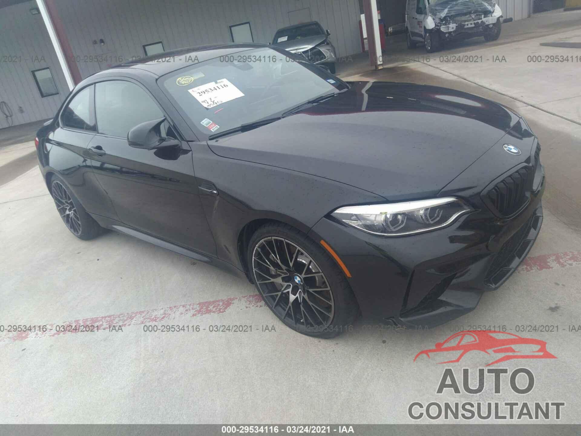 BMW M2 2019 - WBS2U7C51K7D14727