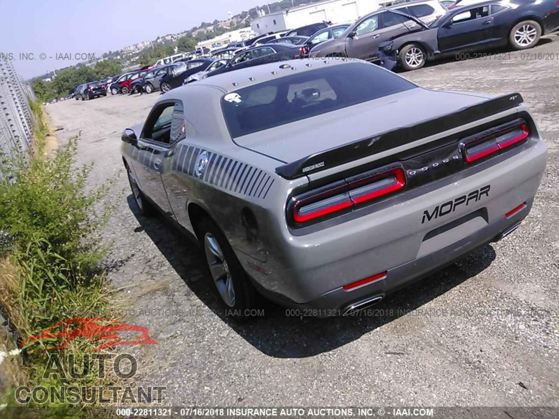 Dodge Challenger 2017 - 2C3CDZAGXHH549153