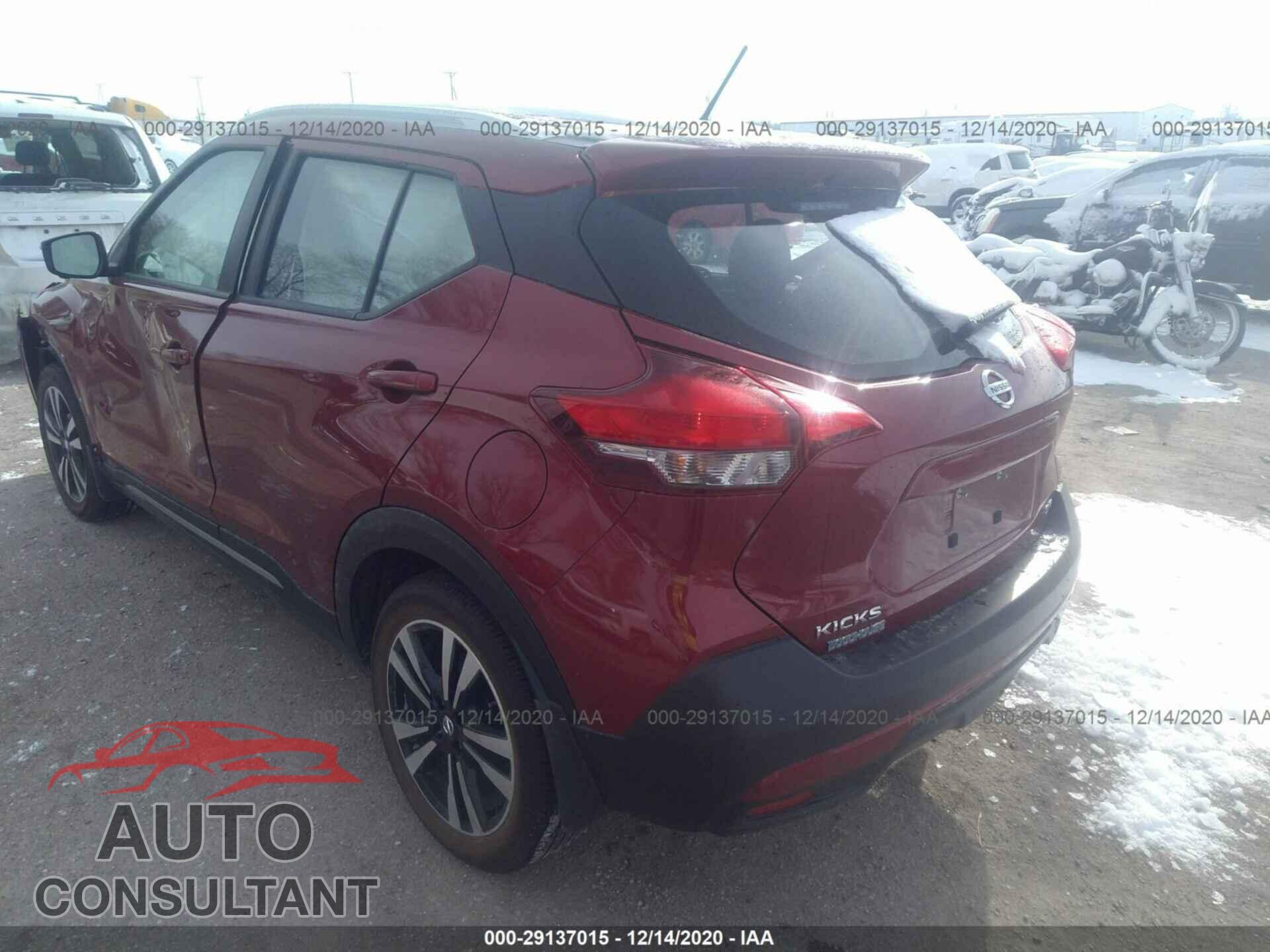 NISSAN KICKS 2019 - 3N1CP5CU3KL566859