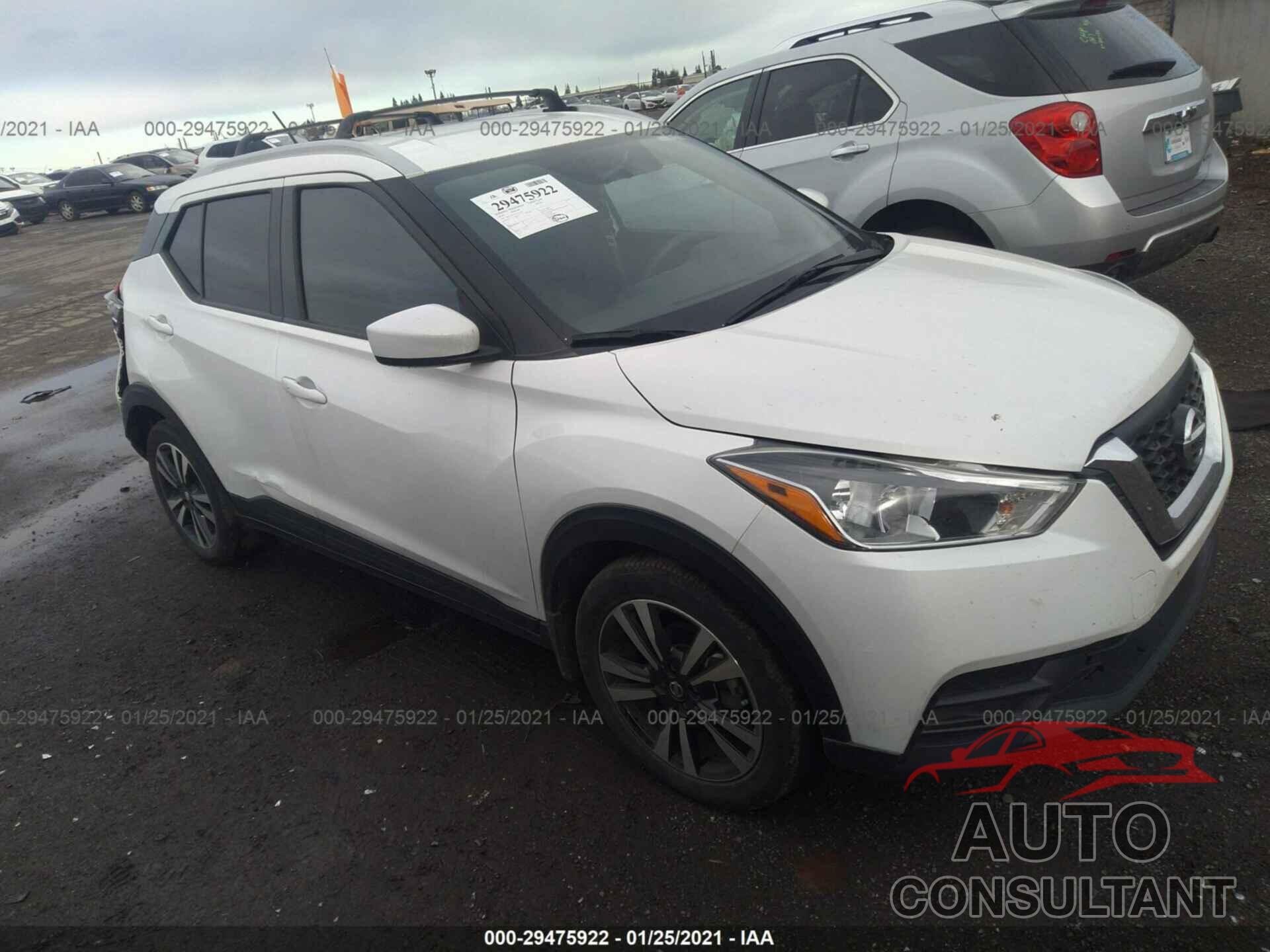 NISSAN KICKS 2018 - 3N1CP5CU5JL521422