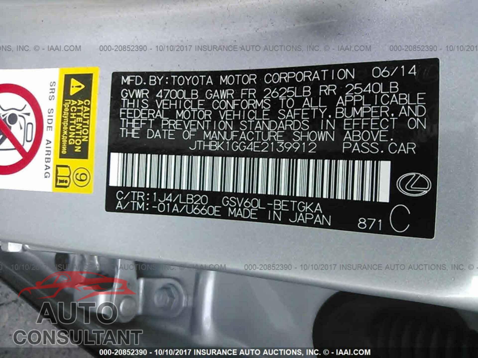 Lexus Es 2014 - JTHBK1GG4E2139912