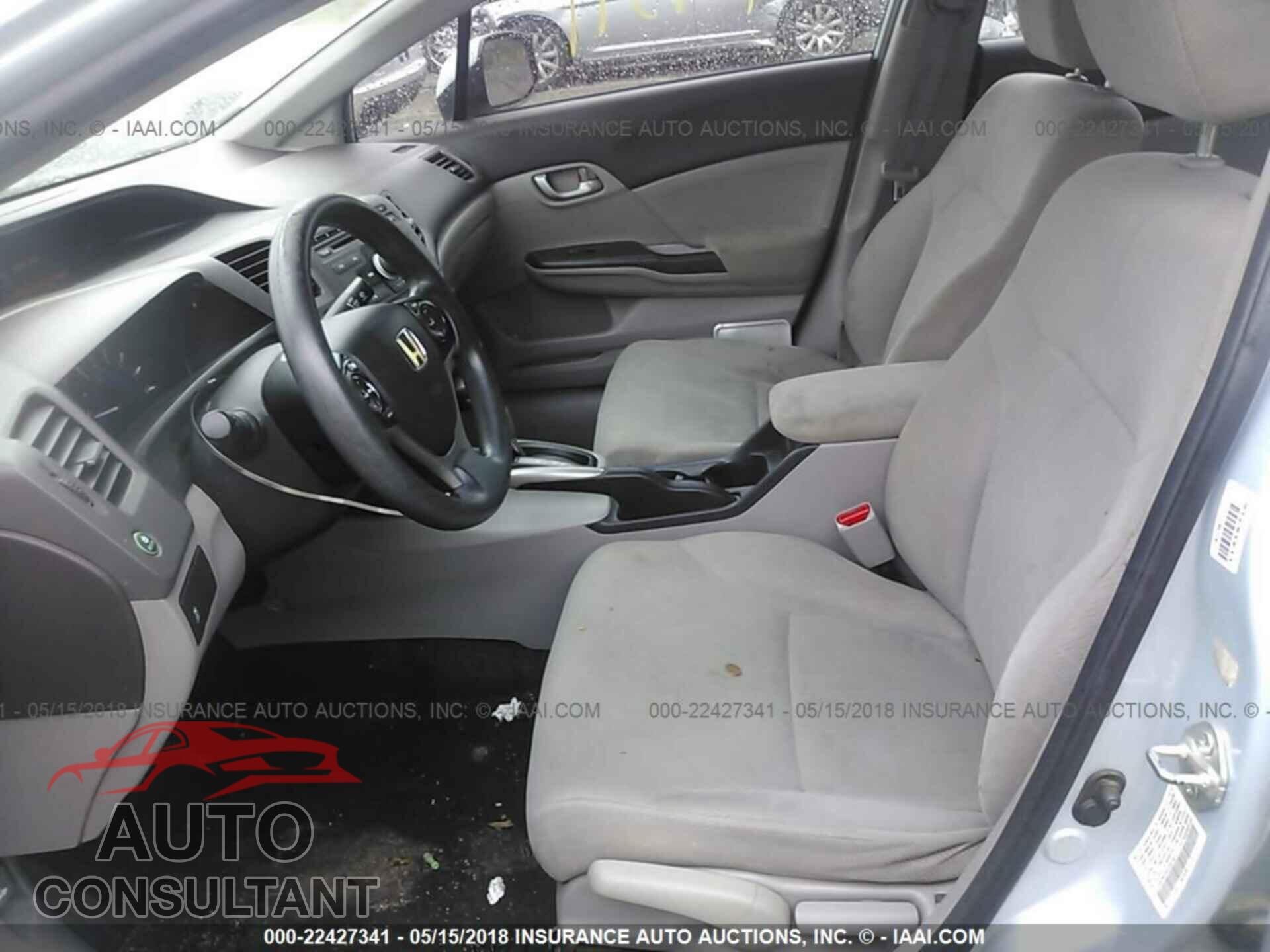 Honda Civic 2012 - 19XFB2F54CE033162