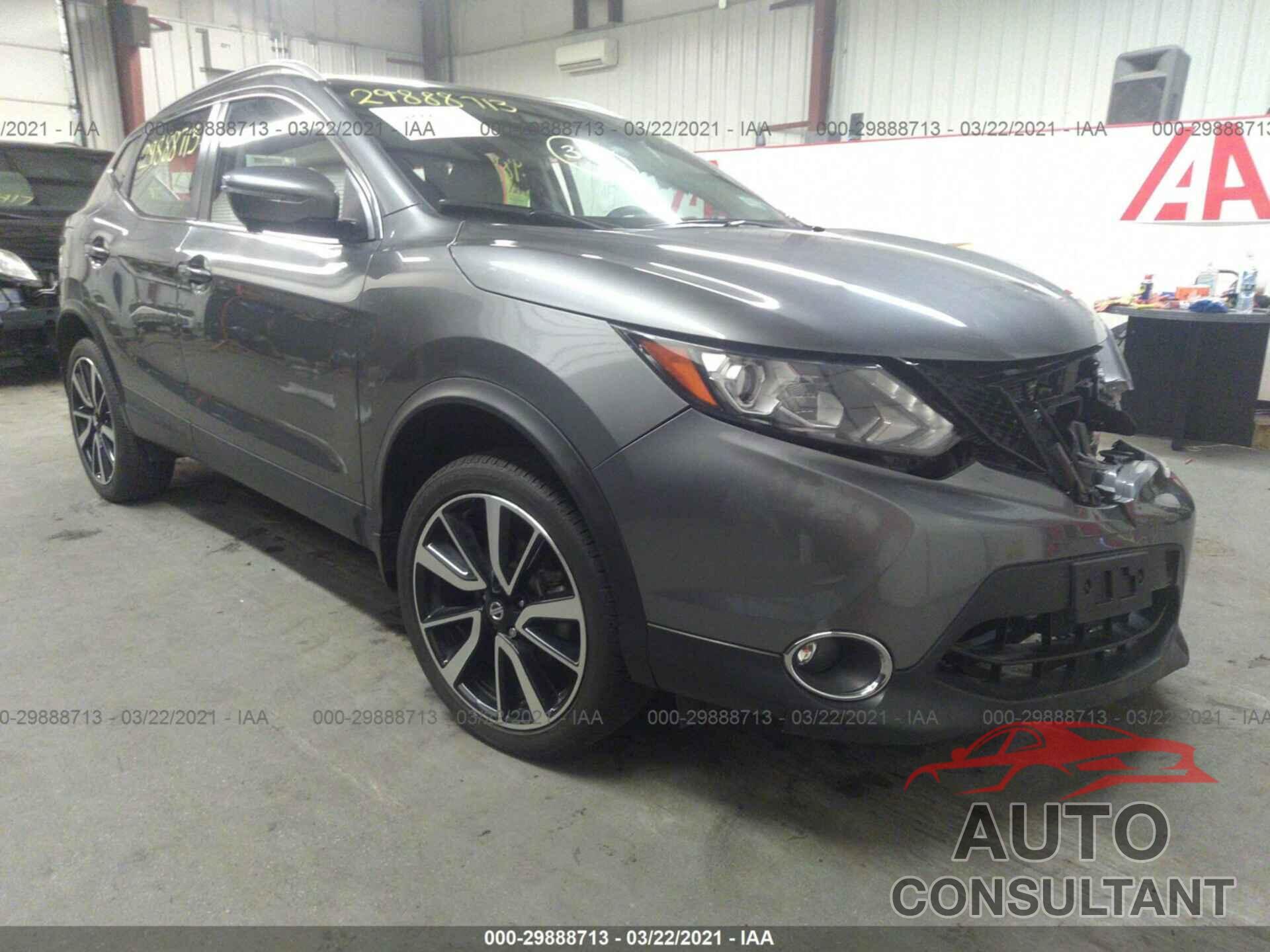 NISSAN ROGUE SPORT 2017 - JN1BJ1CR8HW129203