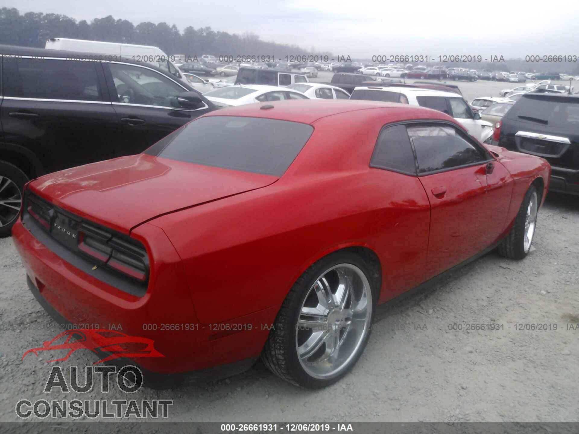 Dodge Challenger 2016 - 2C3CDZAG5GH107749