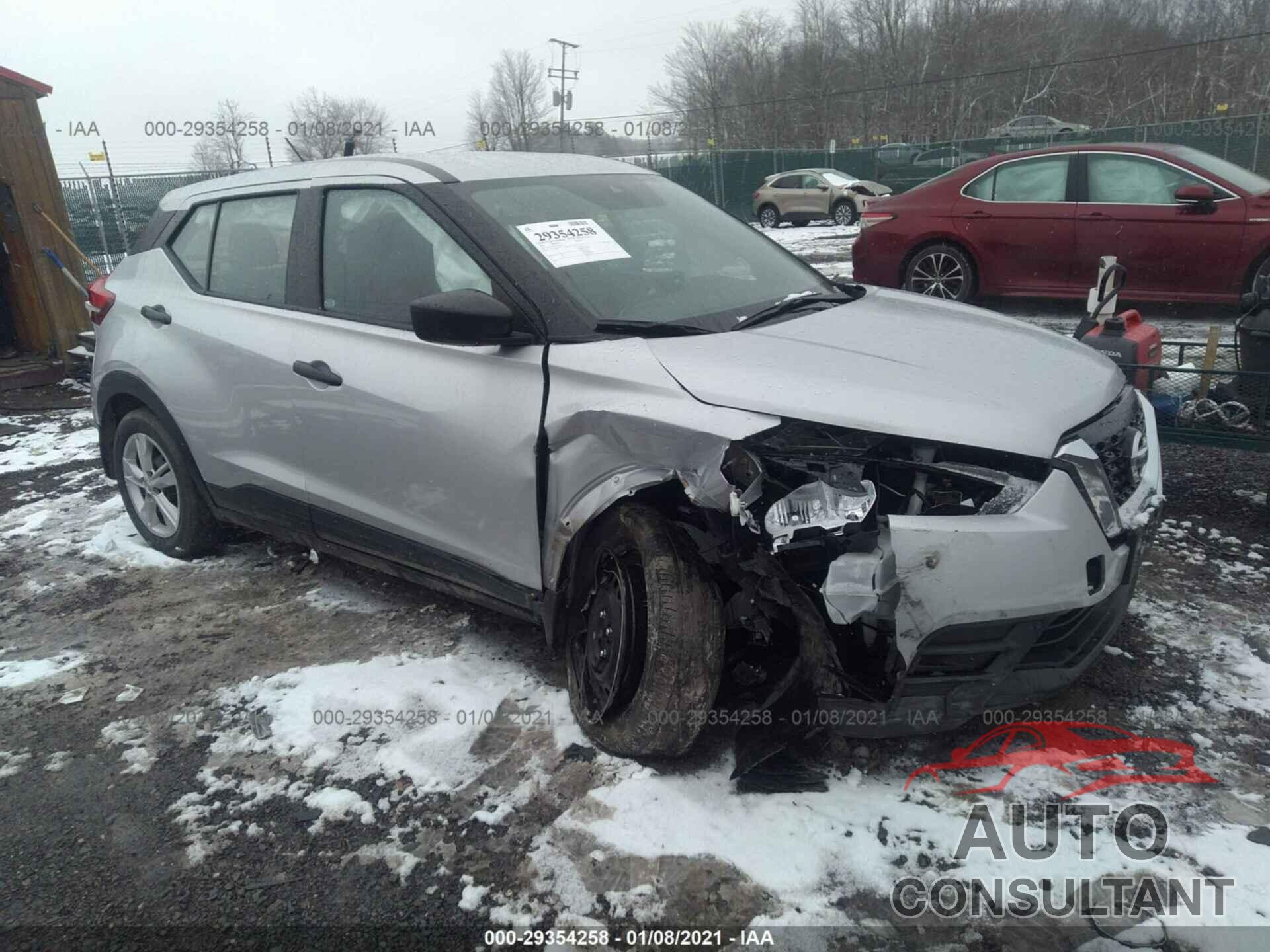 NISSAN KICKS 2020 - 3N1CP5BV1LL541132