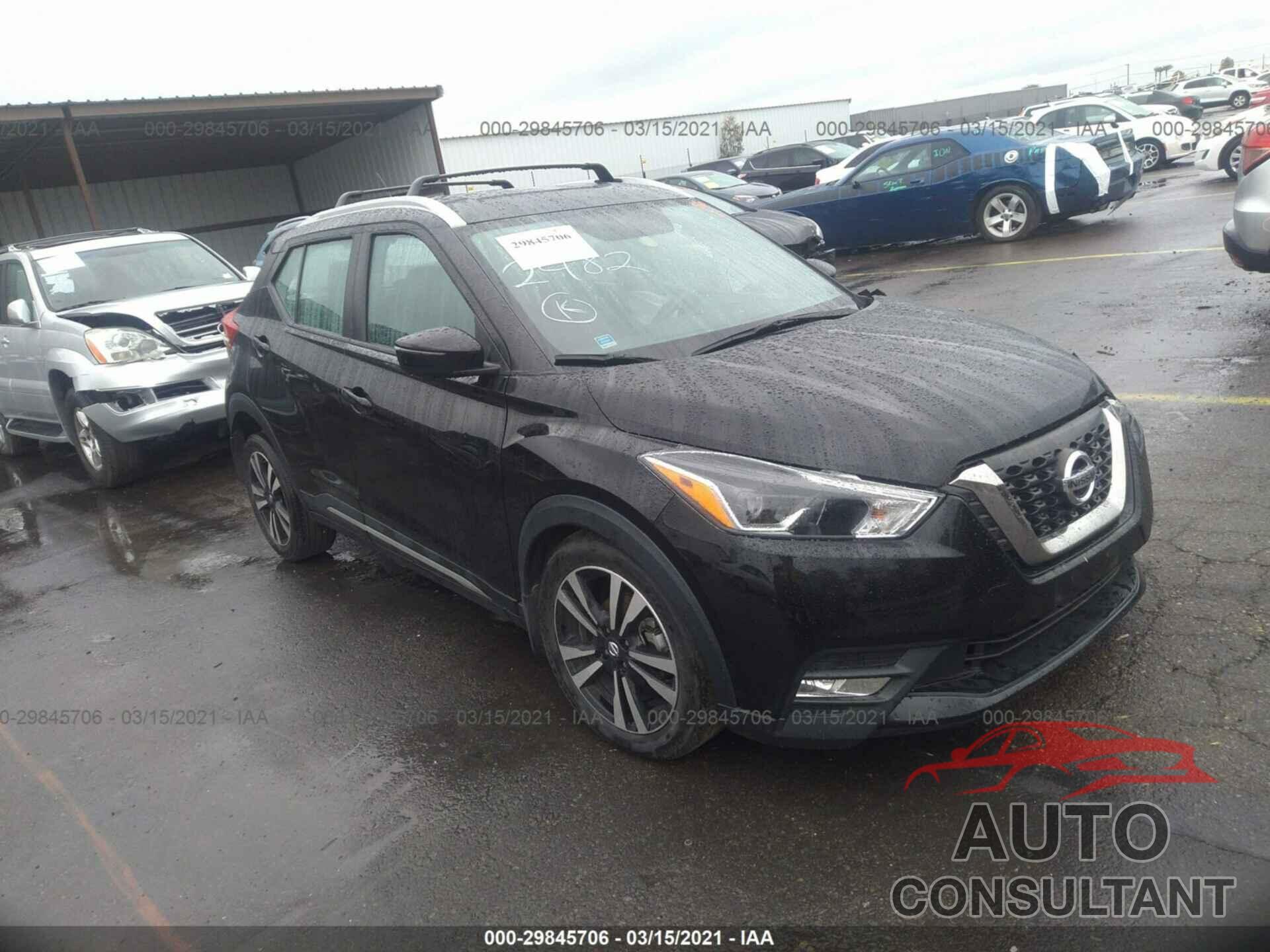 NISSAN KICKS 2018 - 3N1CP5CU6JL522482