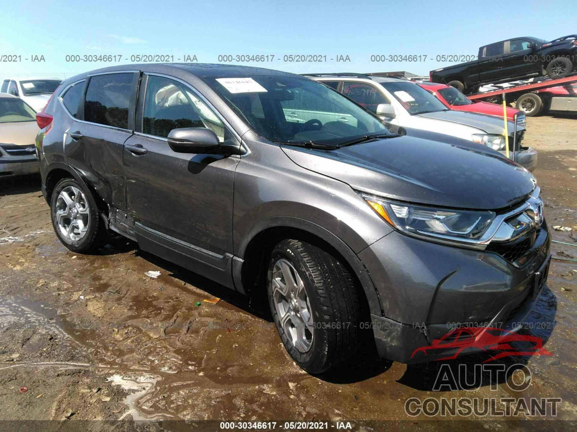 HONDA CR-V 2017 - 2HKRW2H85HH637900