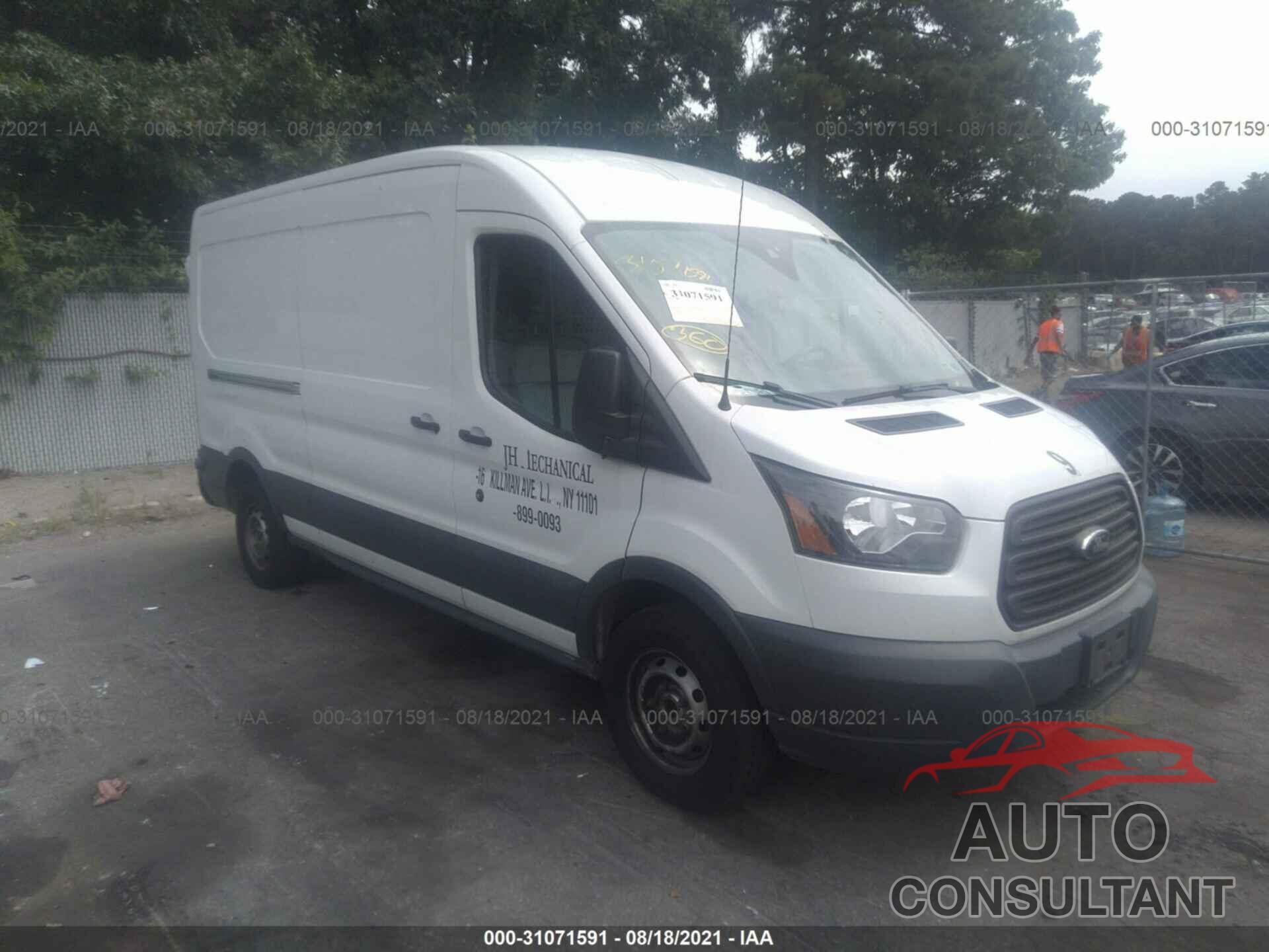 FORD TRANSIT CARGO VAN 2016 - 1FTBW2CM2GKA91451