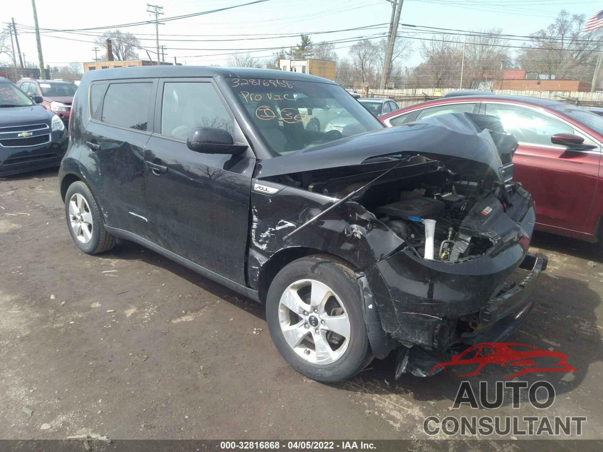 KIA SOUL 2017 - KNDJN2A25H7886725