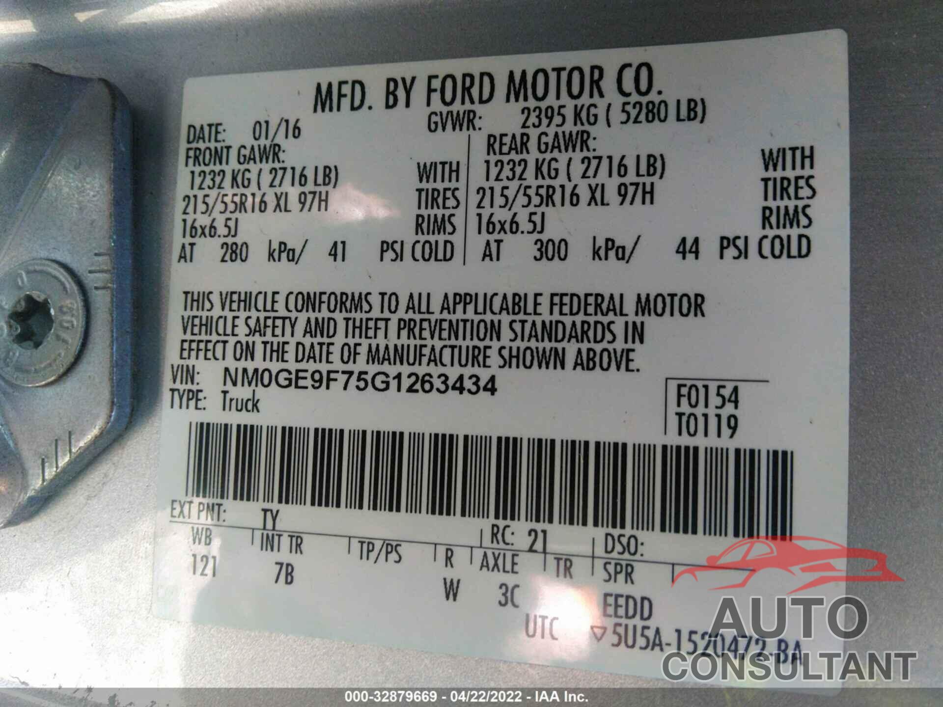 FORD TRANSIT CONNECT WAGON 2016 - NM0GE9F75G1263434