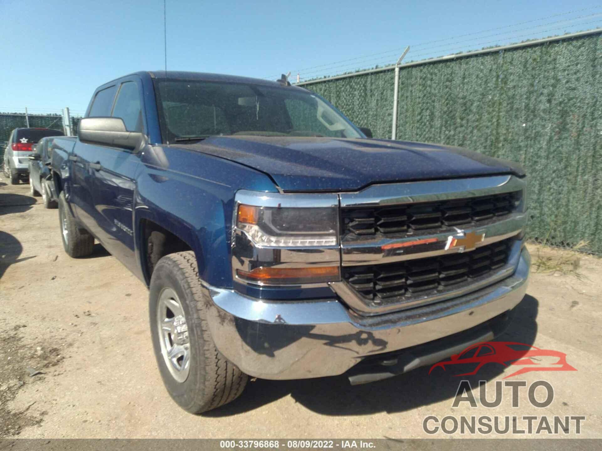 CHEVROLET SILVERADO 1500 2016 - 3GCUKNEHXGG245904