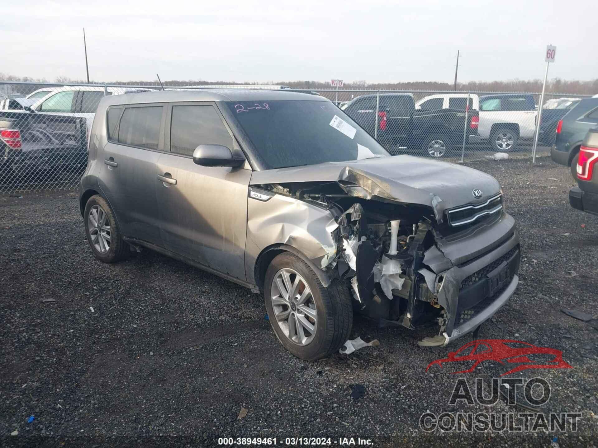 KIA SOUL 2019 - KNDJP3A59K7021743