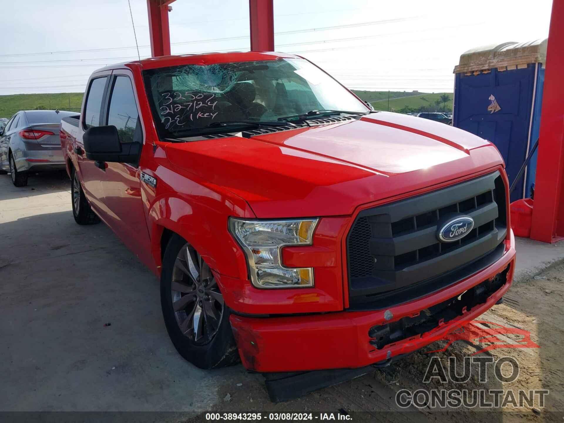 FORD F-150 2017 - 1FTEW1EF8HKD84150