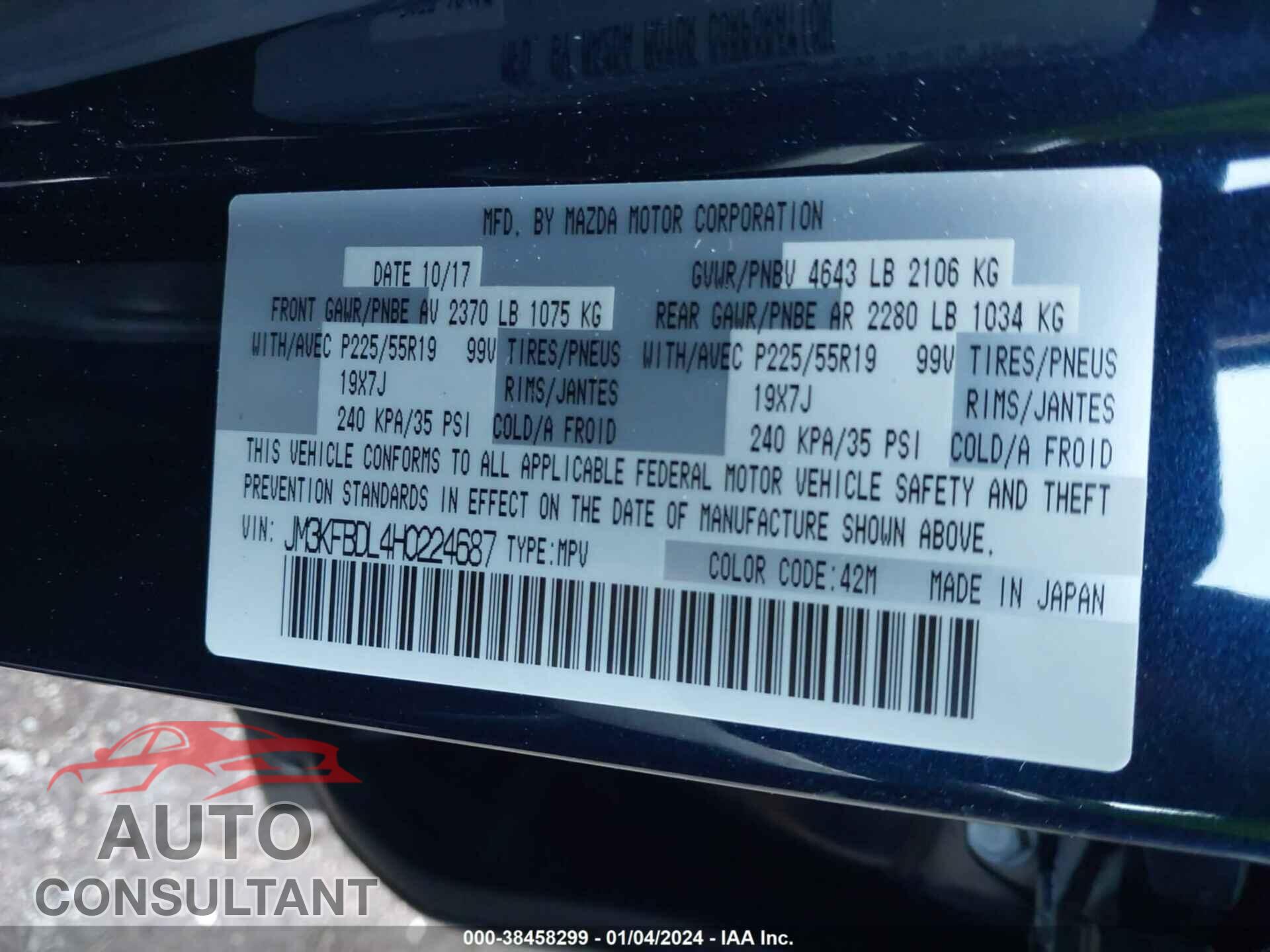 MAZDA CX-5 2017 - JM3KFBDL4H0224687