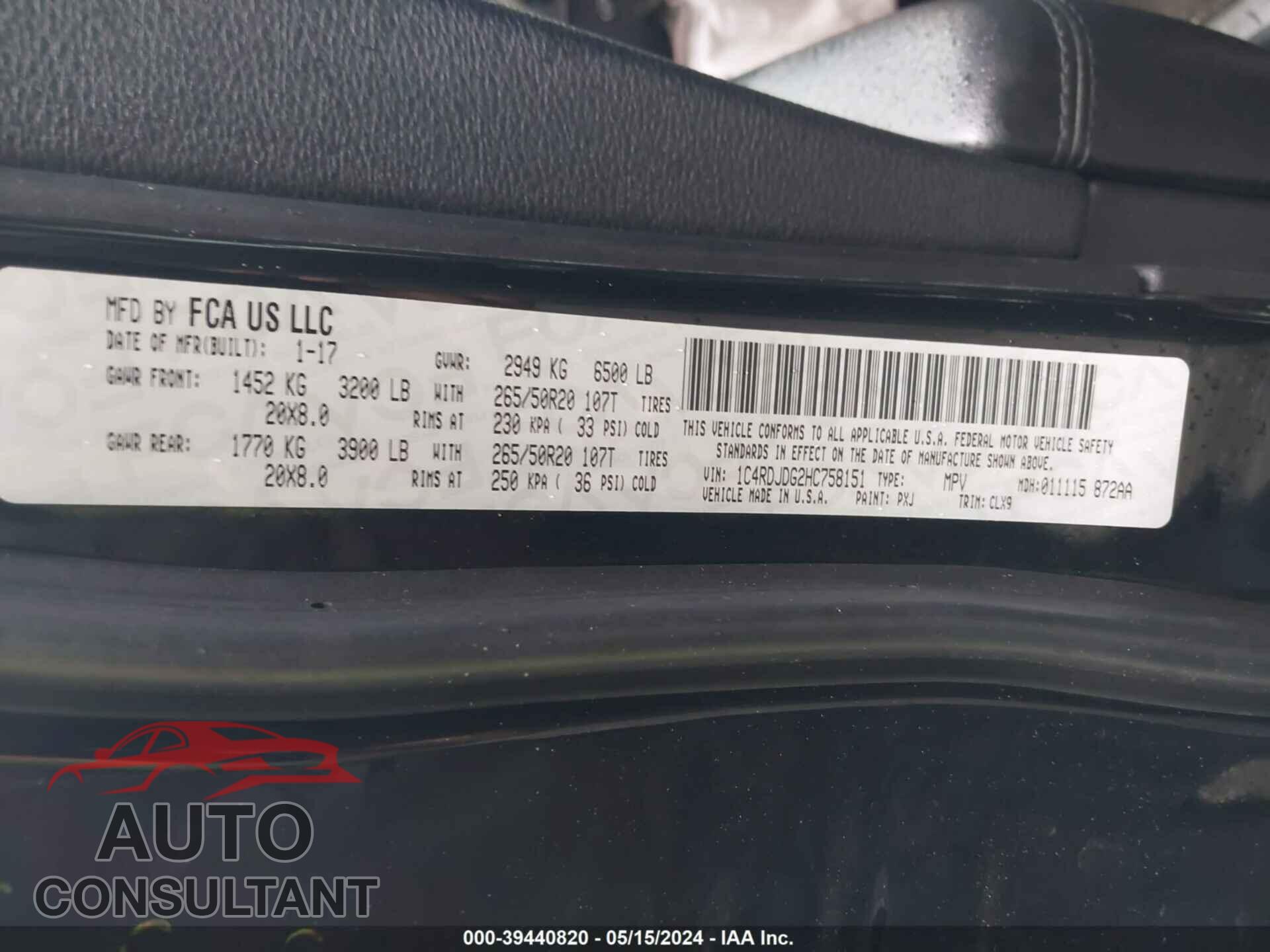 DODGE DURANGO 2017 - 1C4RDJDG2HC758151