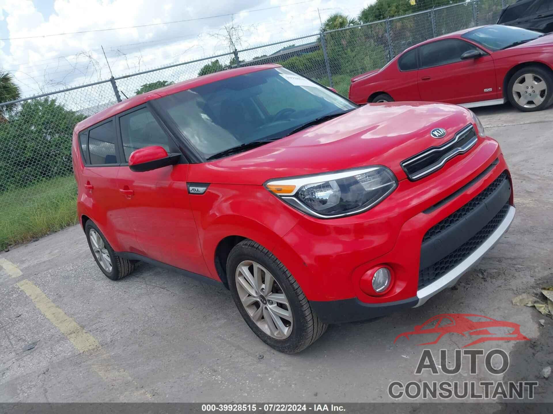 KIA SOUL 2017 - KNDJP3A5XH7477730