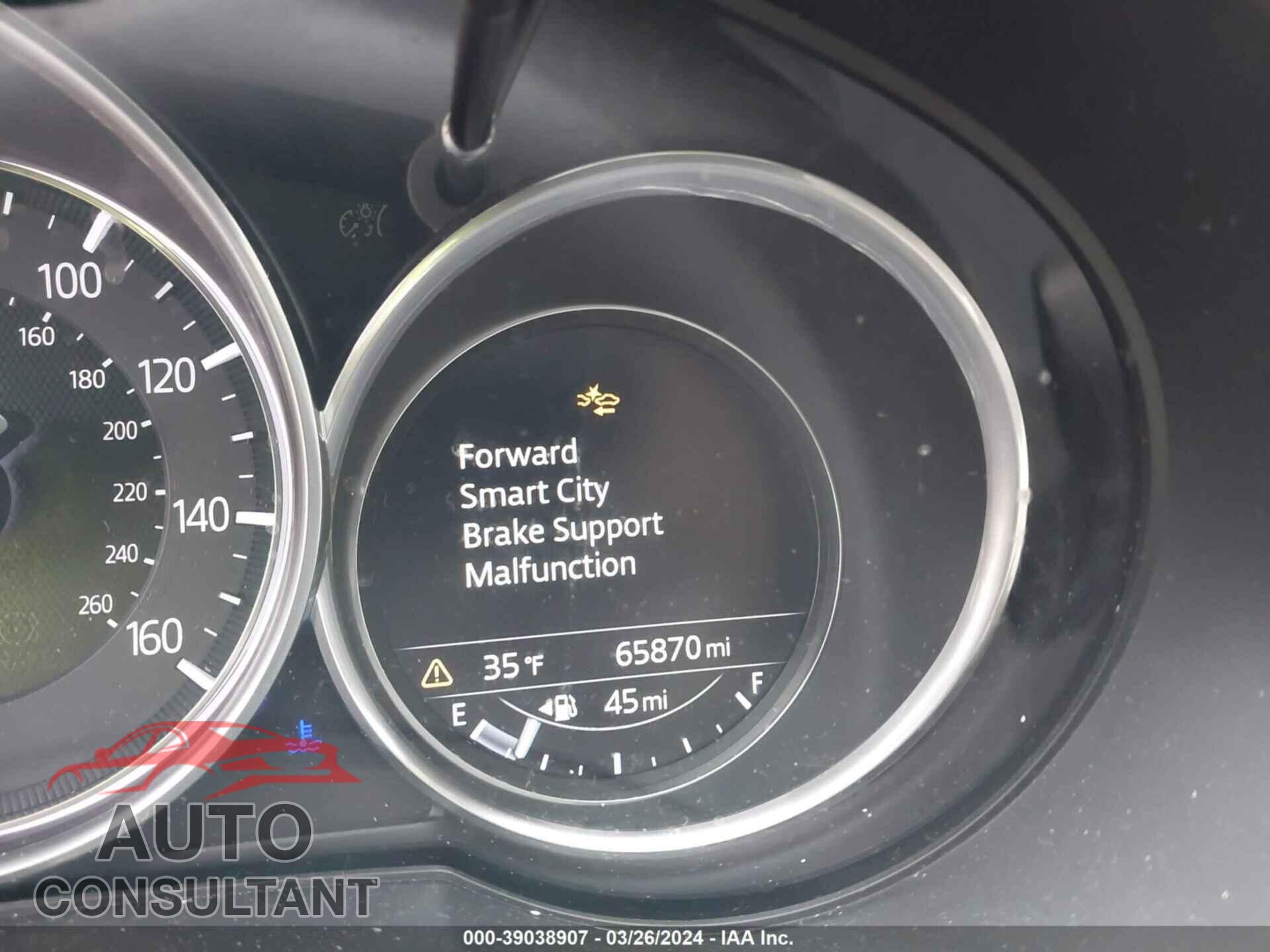 MAZDA CX-5 2017 - JM3KFBDL6H0123649