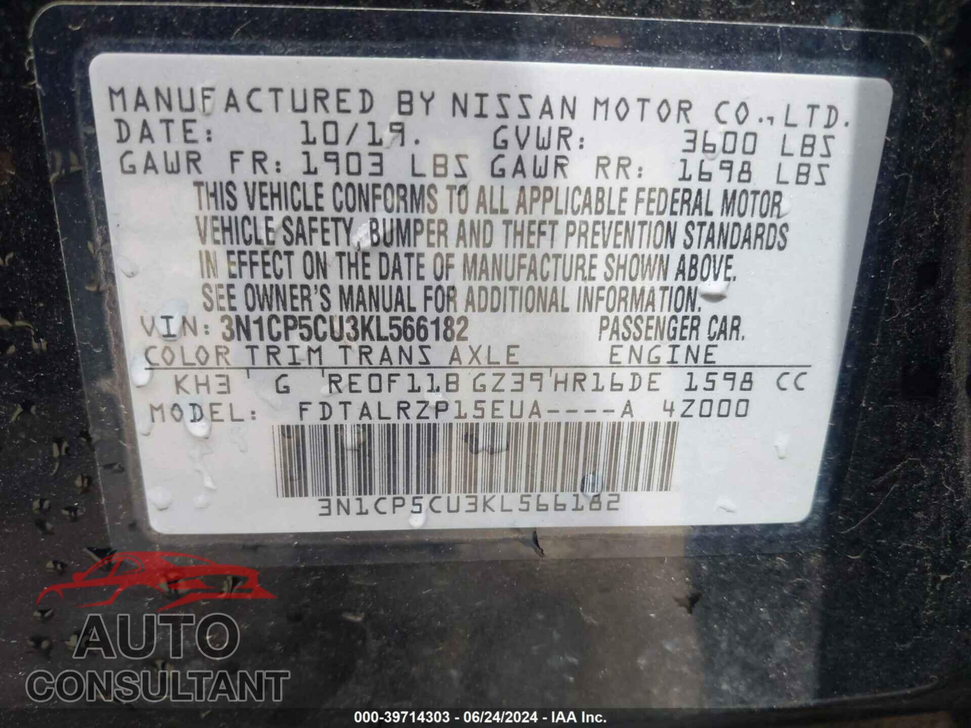 NISSAN KICKS 2019 - 3N1CP5CU3KL566182