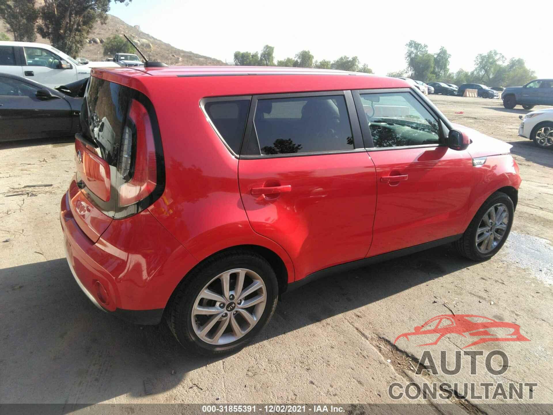 KIA SOUL 2018 - KNDJP3A59J7612086