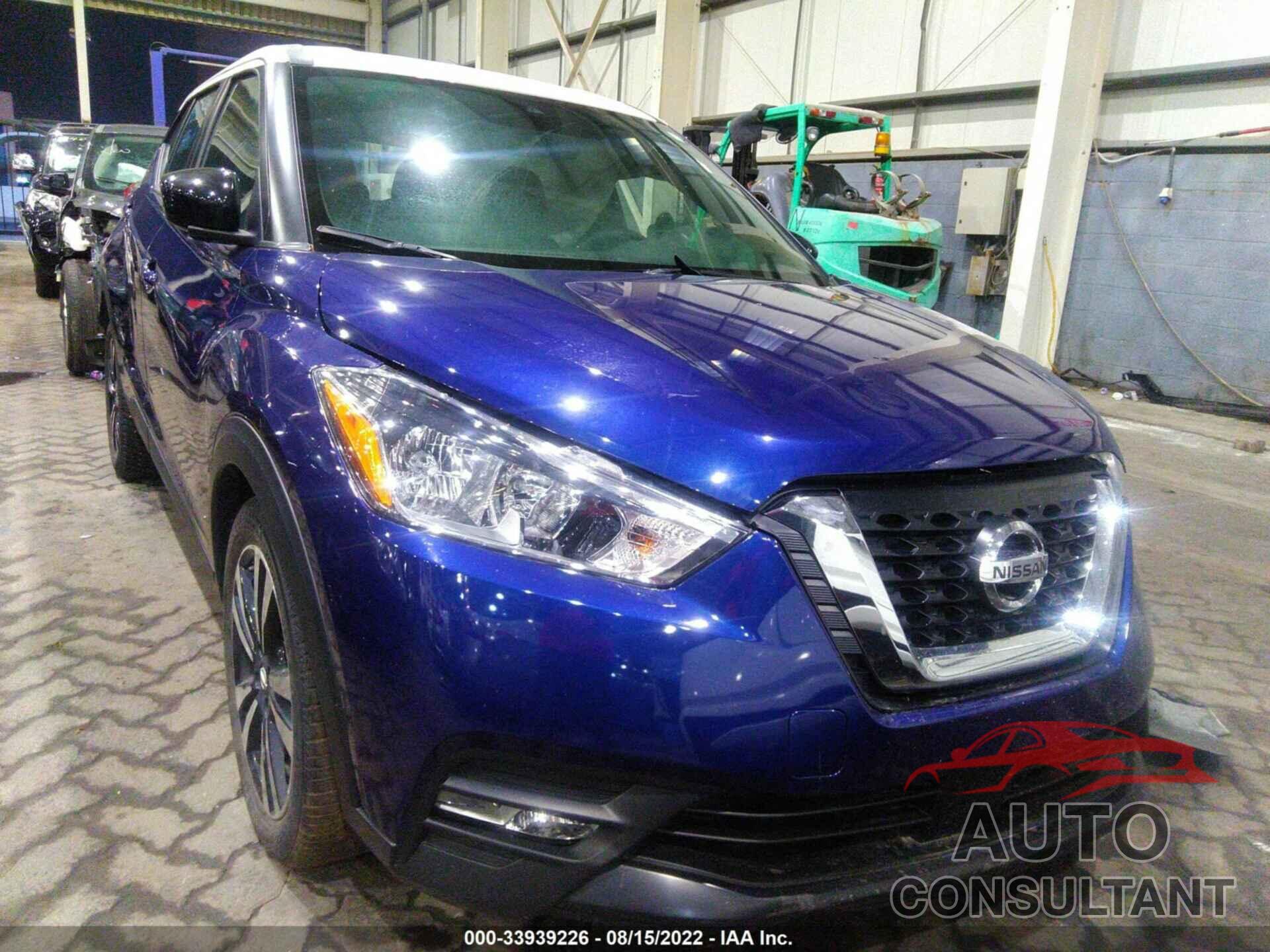 NISSAN KICKS 2020 - 001CP5CVXLL567968