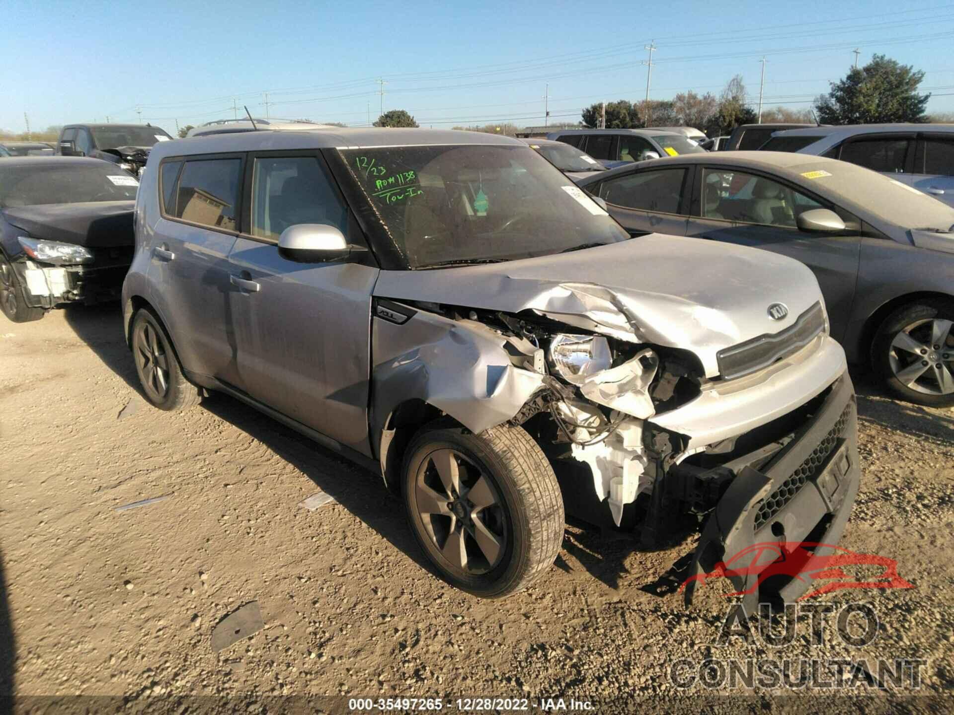 KIA SOUL 2017 - KNDJN2A22H7461480