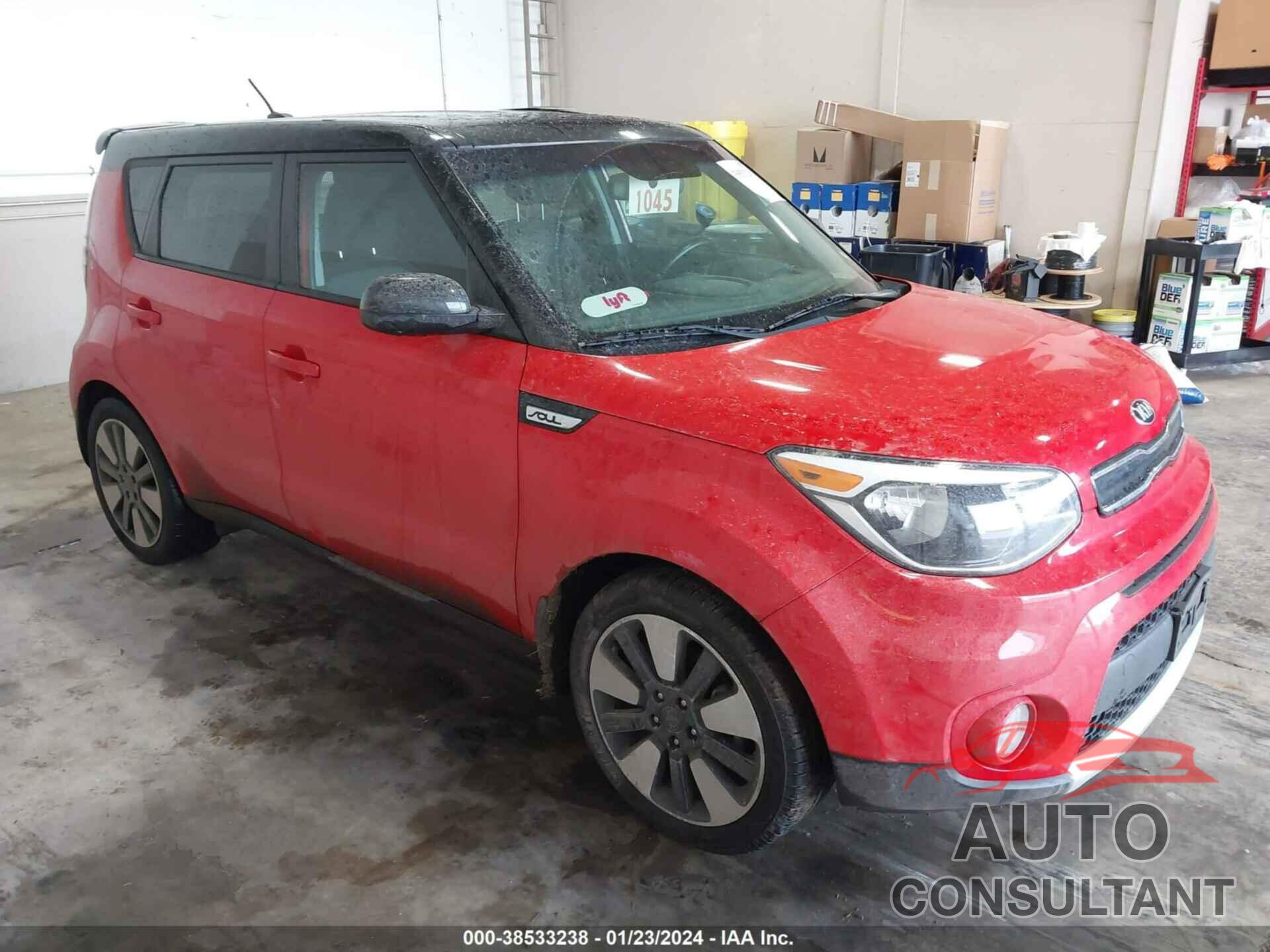 KIA SOUL 2017 - KNDJP3A57H7411992