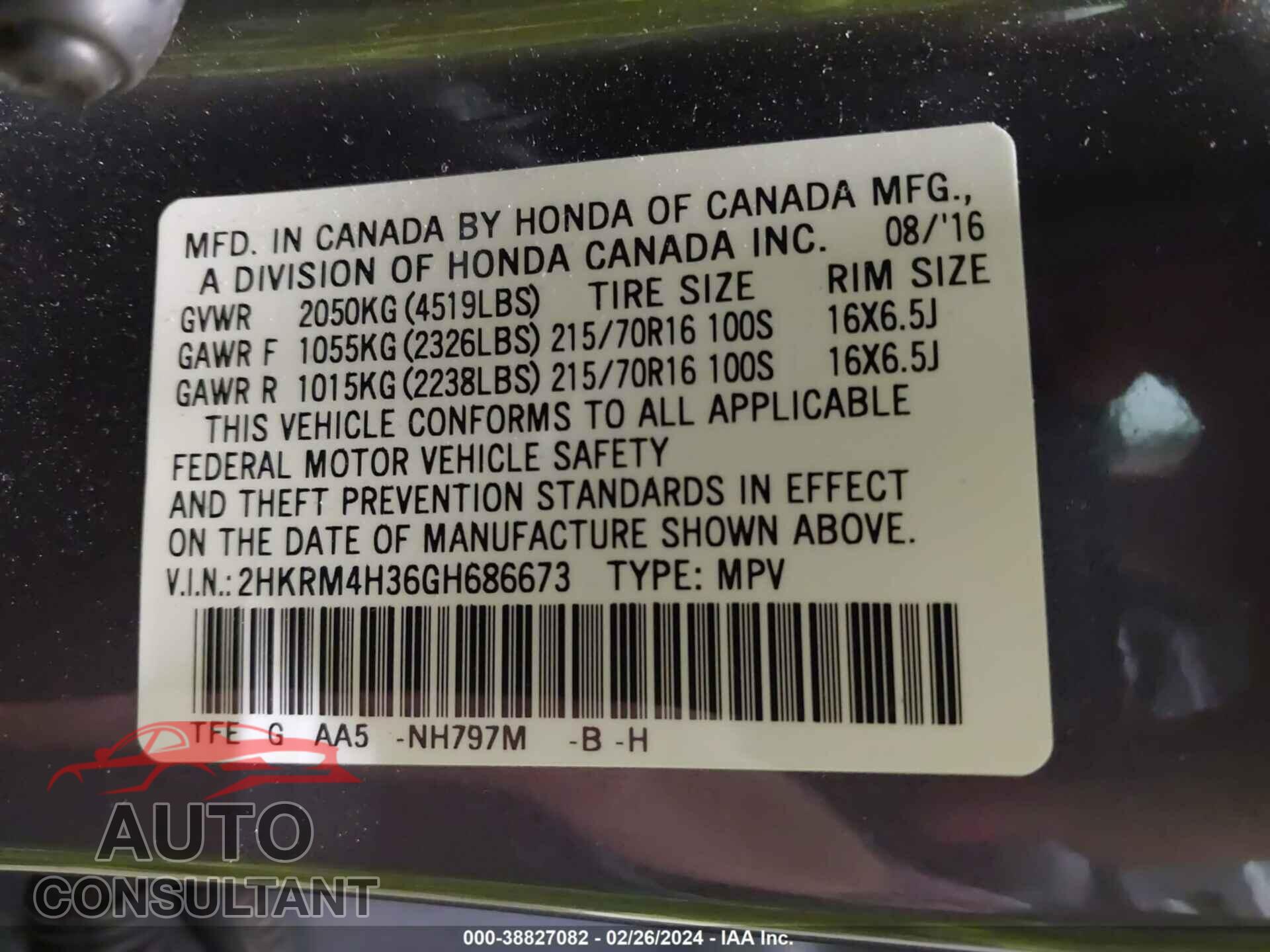 HONDA CR-V 2016 - 2HKRM4H36GH686673