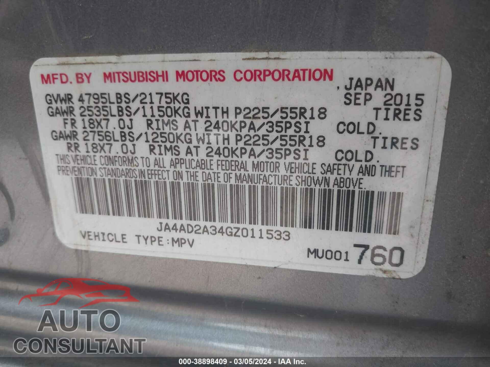 MITSUBISHI OUTLANDER 2016 - JA4AD2A34GZ011533
