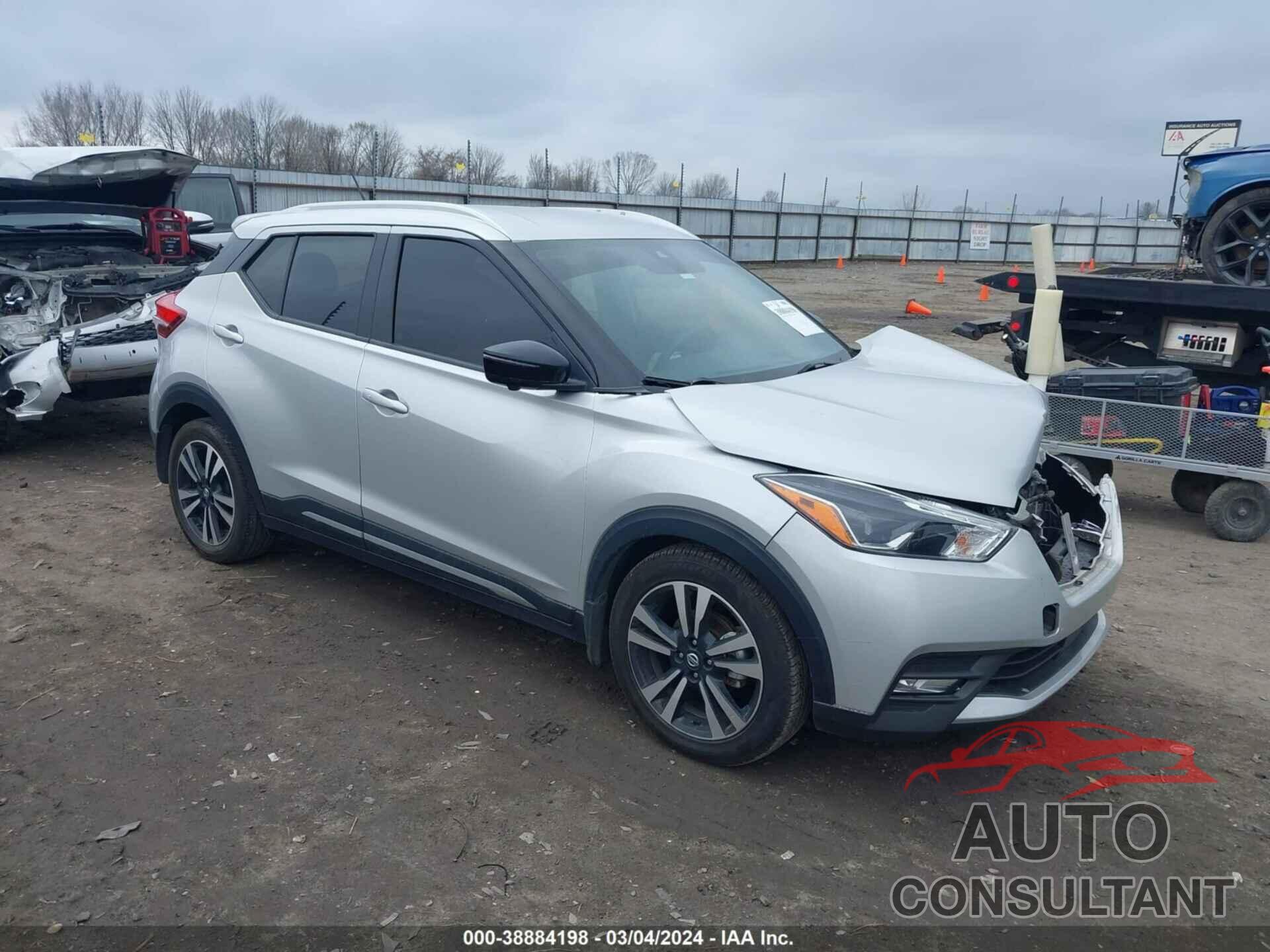 NISSAN KICKS 2020 - 3N1CP5DV3LL484820